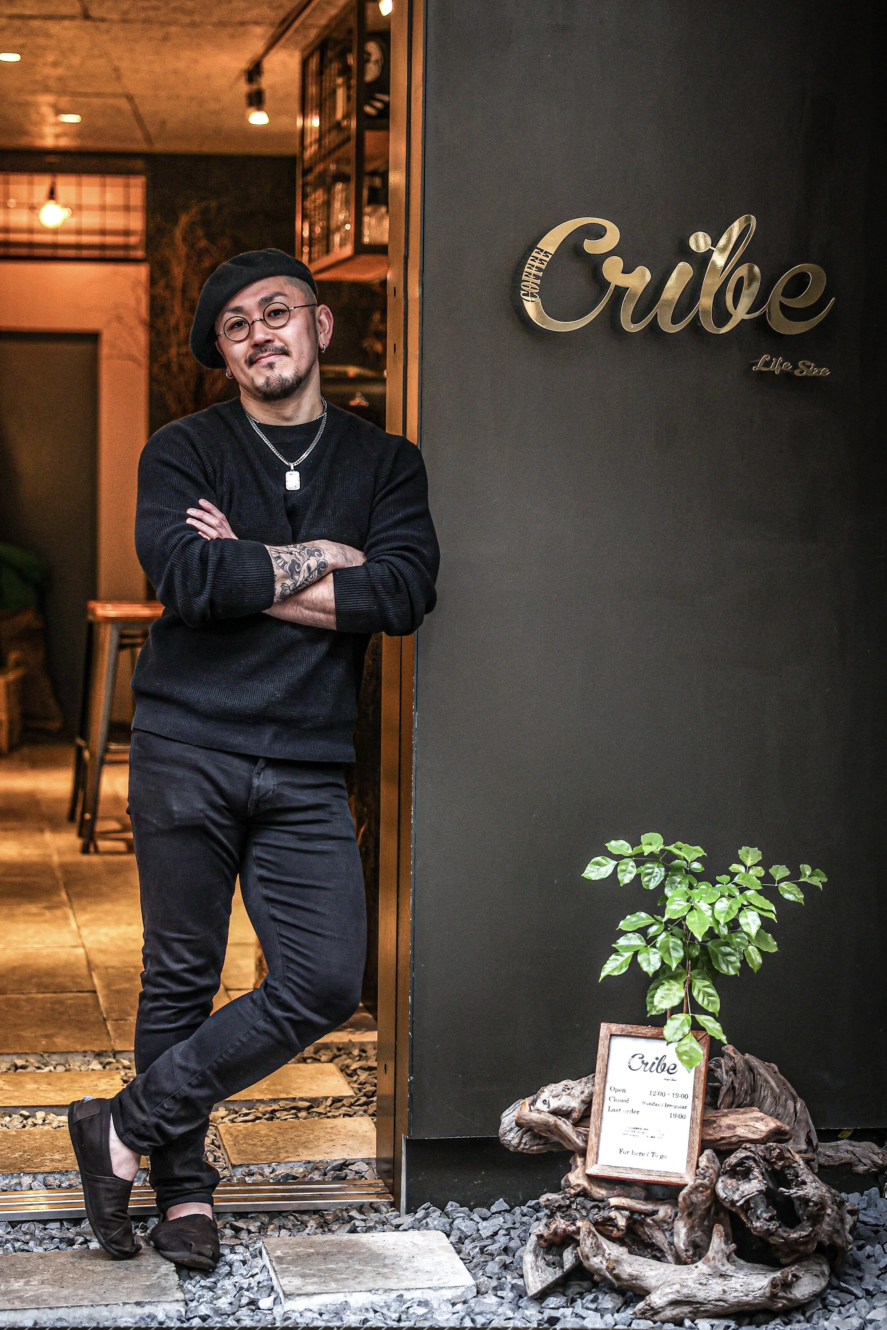 Coffee aid Day in Shinagawa 2026 -品川・大崎から犯罪を減らす