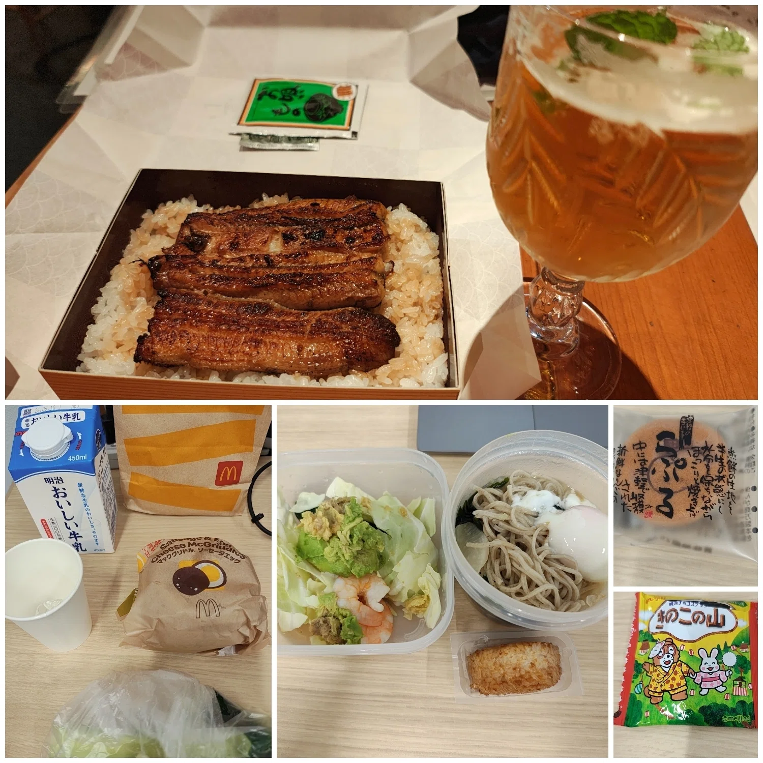 ダイエット対決延長戦！ 13週目｜くろねこ