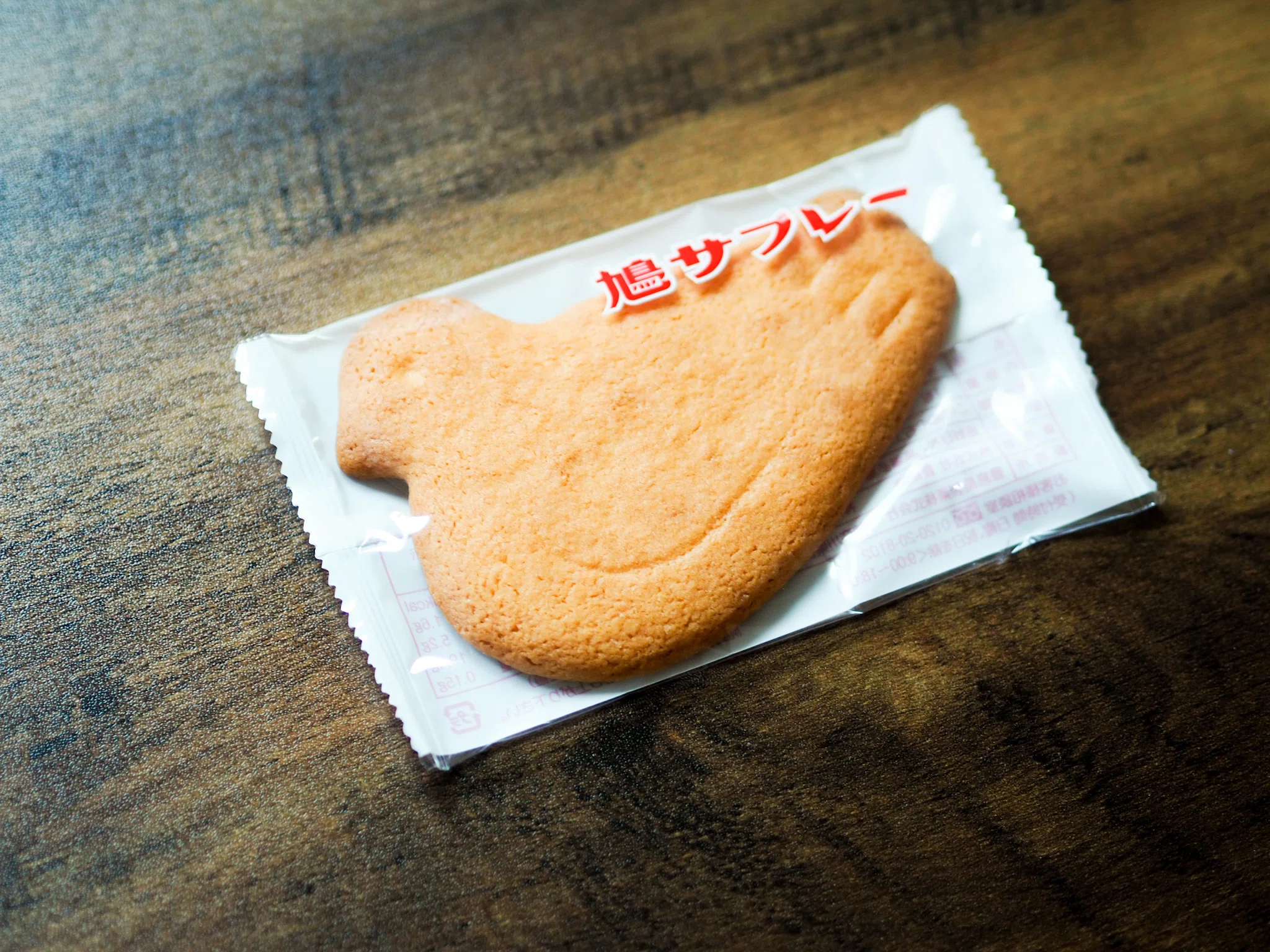 鳩サブレーの可愛さを堪能する為、「自分の為のハトグッズ」をこっそり