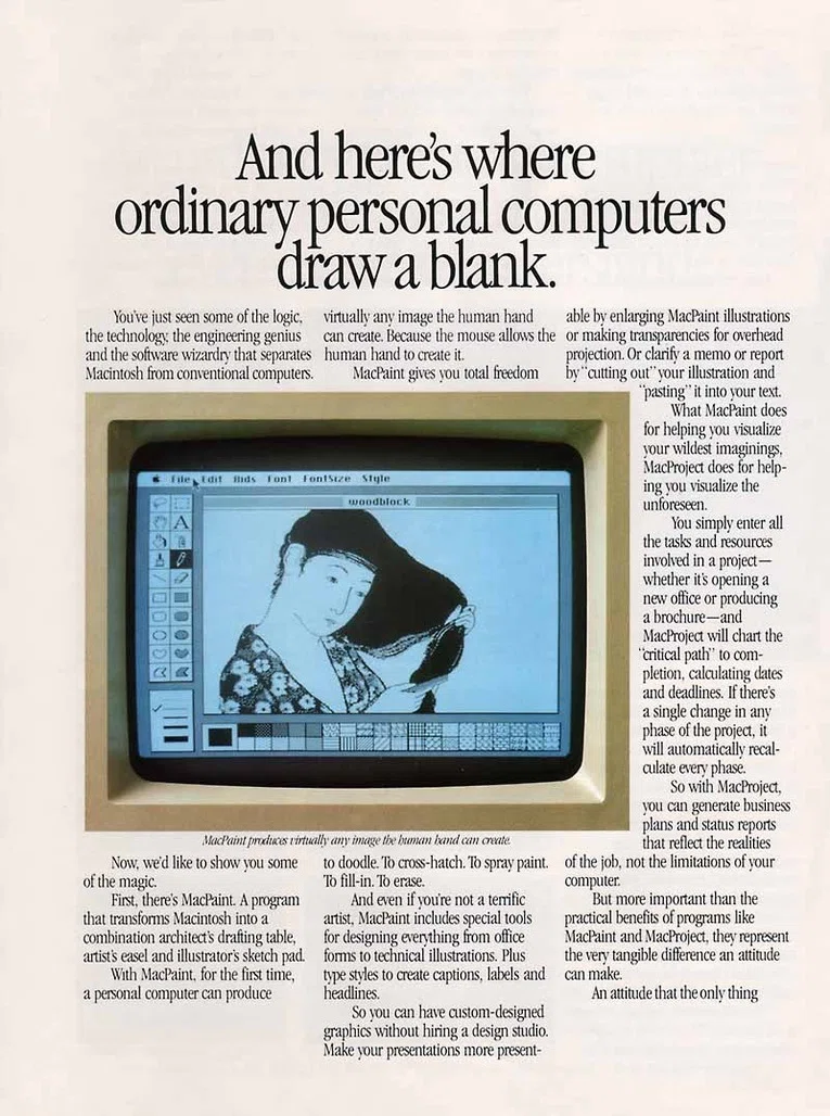 Zen & the Art of the Macintosh』を読む｜ぼく