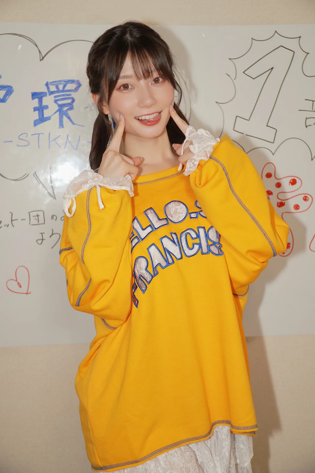 2026.05.24 2つのイベント 瀬戸環奈さん｜ゆうたん