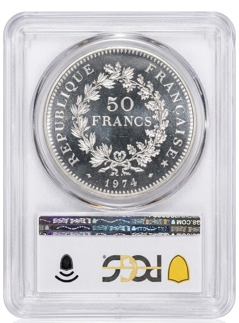 外国銀貨　フランス50F銀貨　1974年 コイン紹介】フランスの誇り、半神半人の英雄が宿る「ヘラクレス50