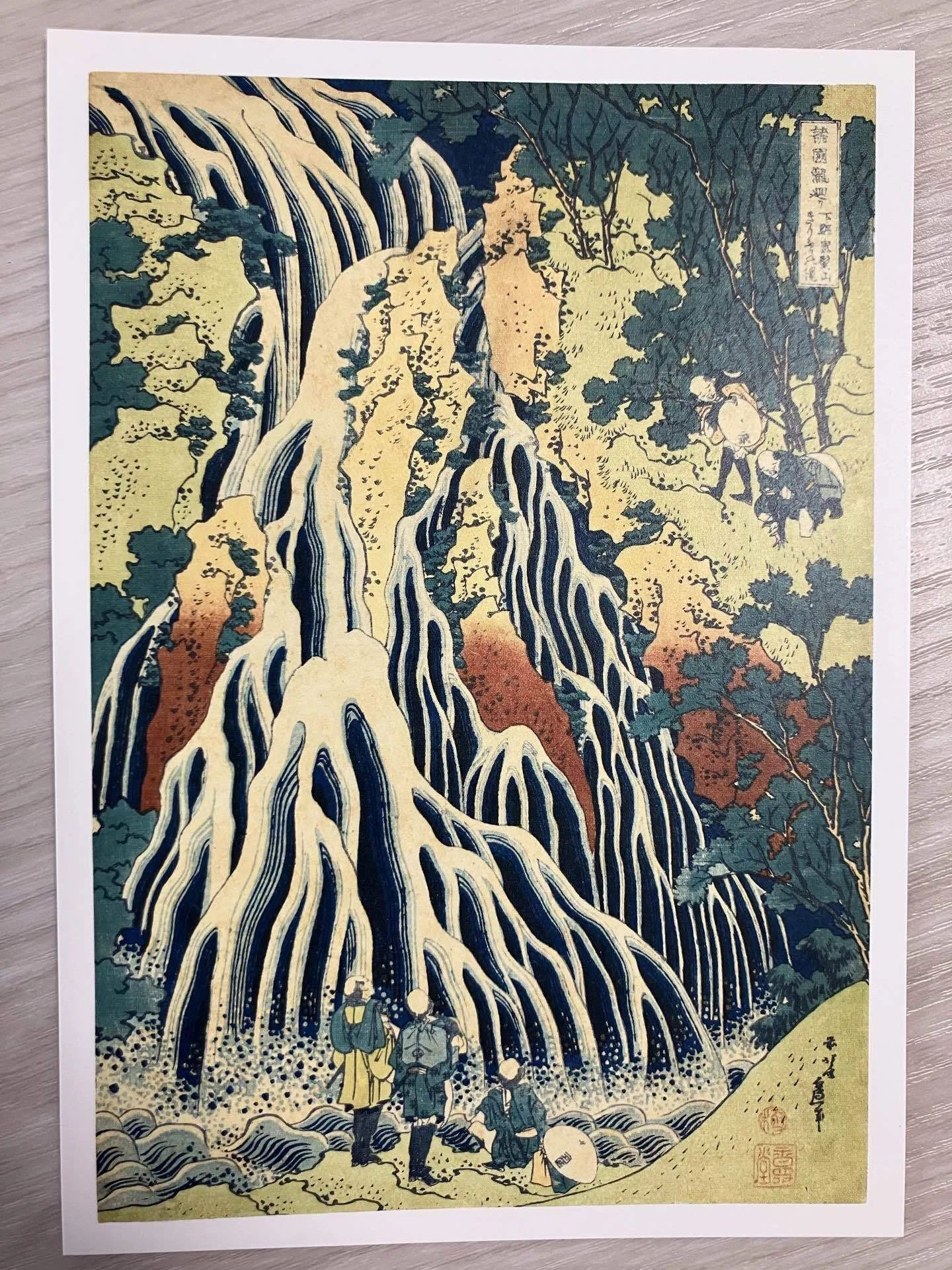 美術｜原安三郎コレクション 北斎×広重｜京都文化博物館｜みつばち