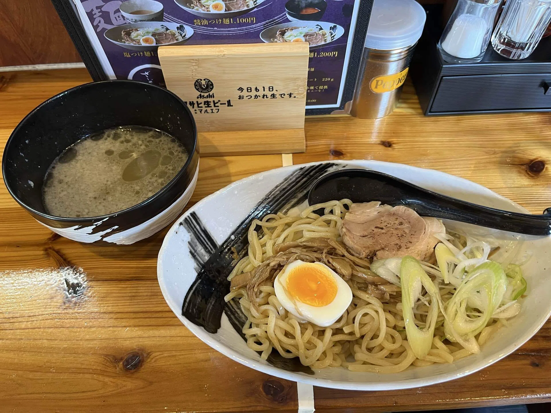 ご近所グルメ探訪】これは暑い夏に食べたい！青しそにワカメがたっぷり