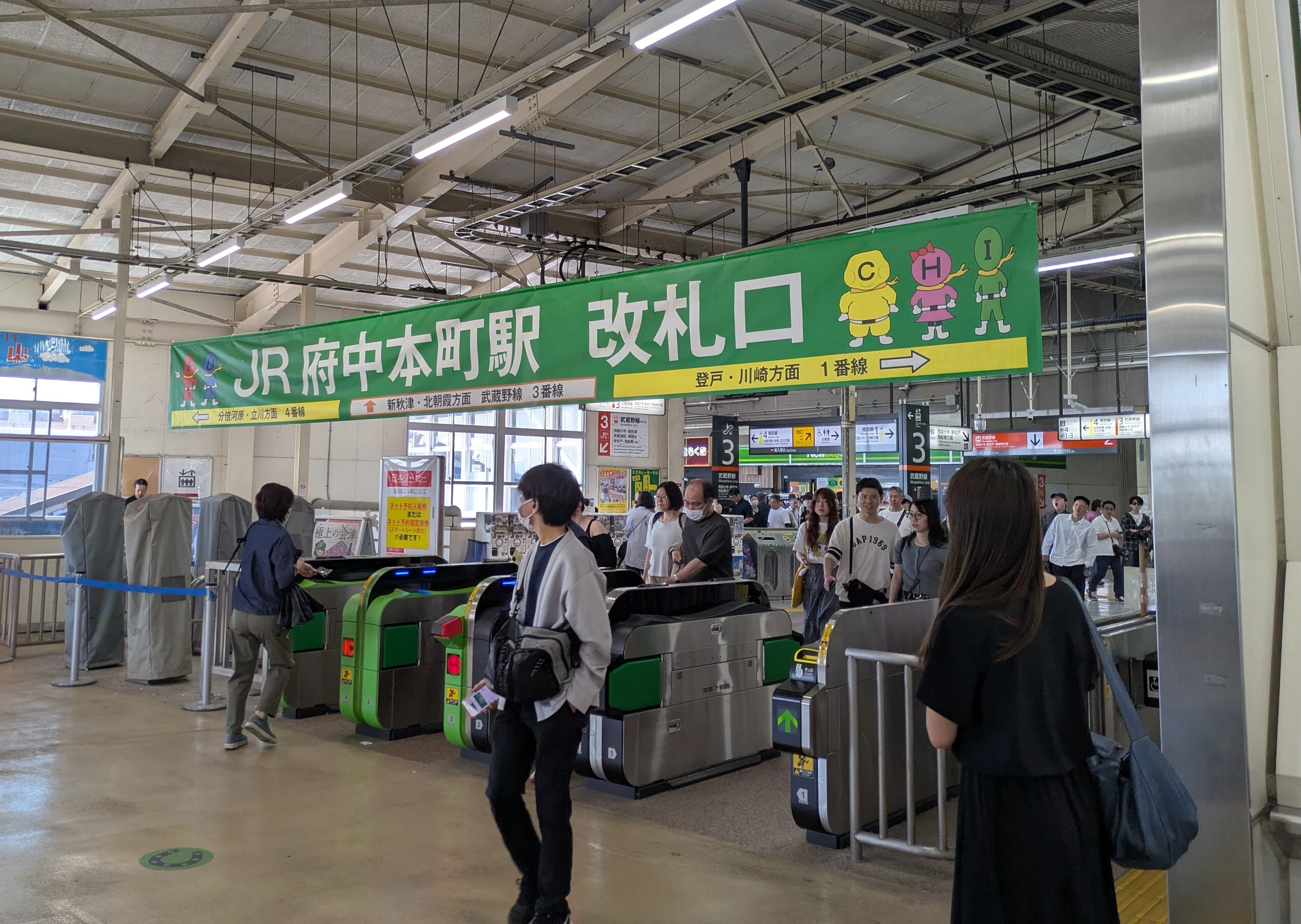 アラサー女子「東京競馬場」で食べ歩きしてきた｜おろし大根