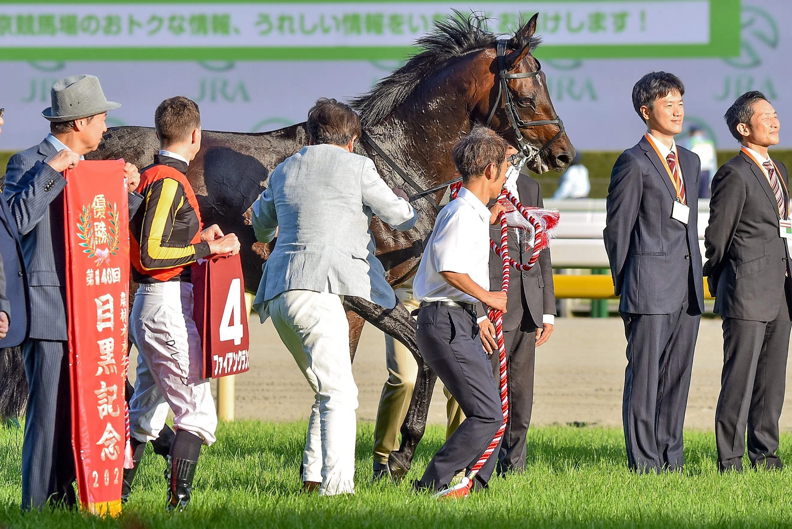 第114回目黒記念　優勝馬ステイゴールド単勝馬券 ステイゴールド (競走馬) - Wikipedia