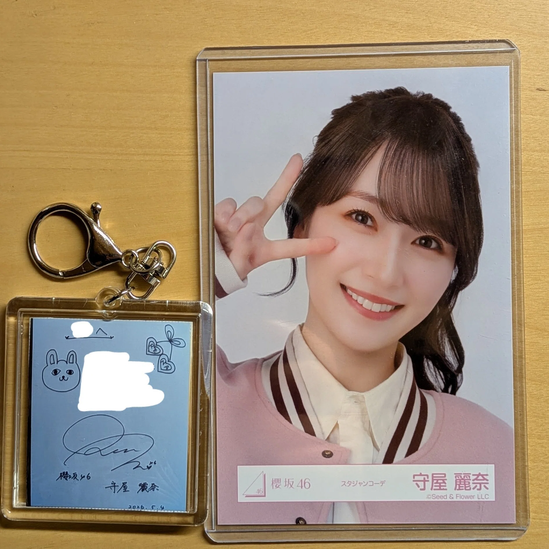夢が叶った日】櫻坂46守屋麗奈リアルサイン会初参加！当選～当日までの 