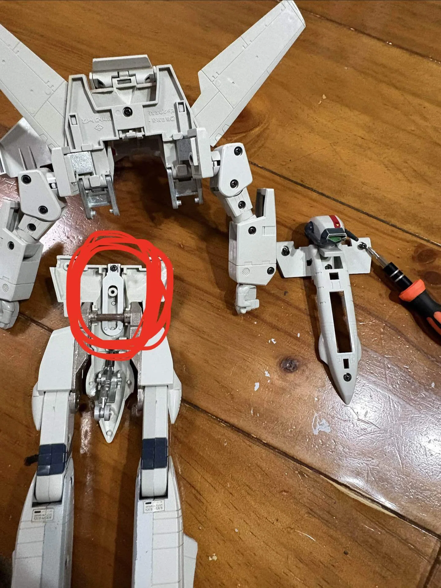 タカトクバルキリー ゆる〜く修理！｜自由なダム・ガン