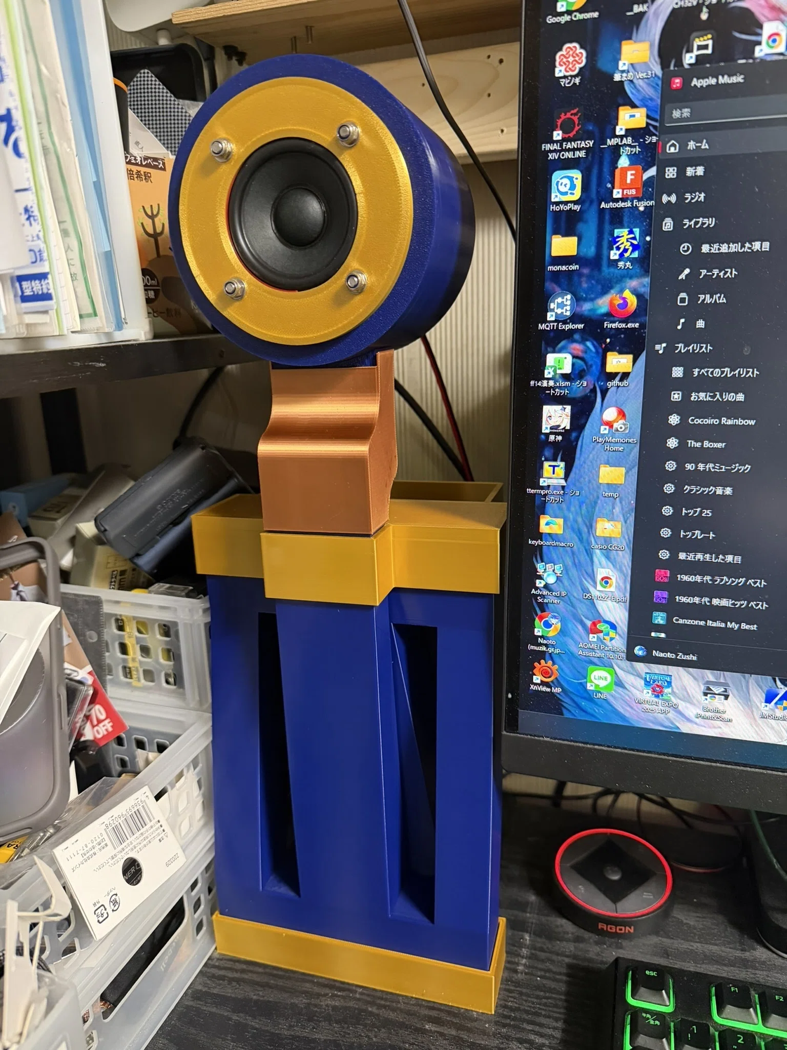FOSTEX P650Kでスーパースワン型のようなスピーカーを作った｜Cala Maclir