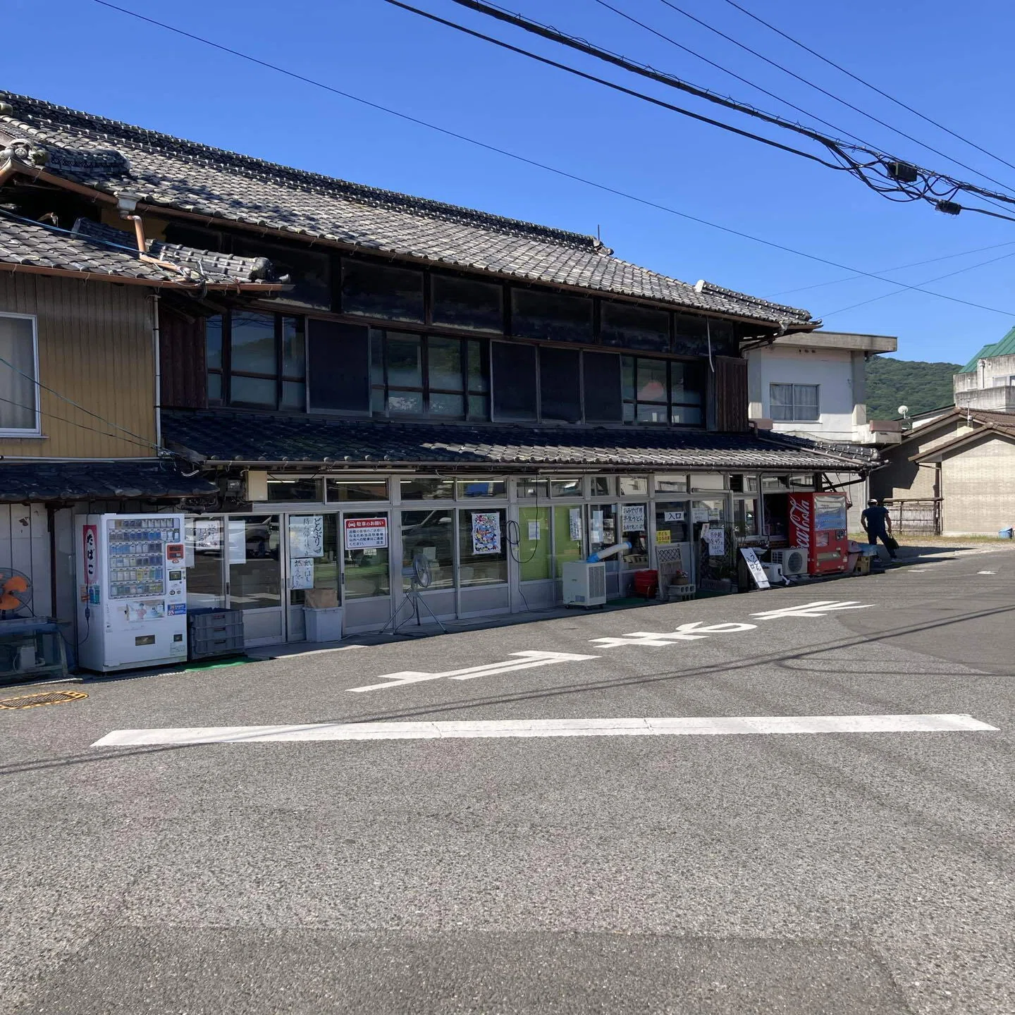 Sanuki Udon Tour: Susaki Grocery Store｜目標はチューラパンタカ