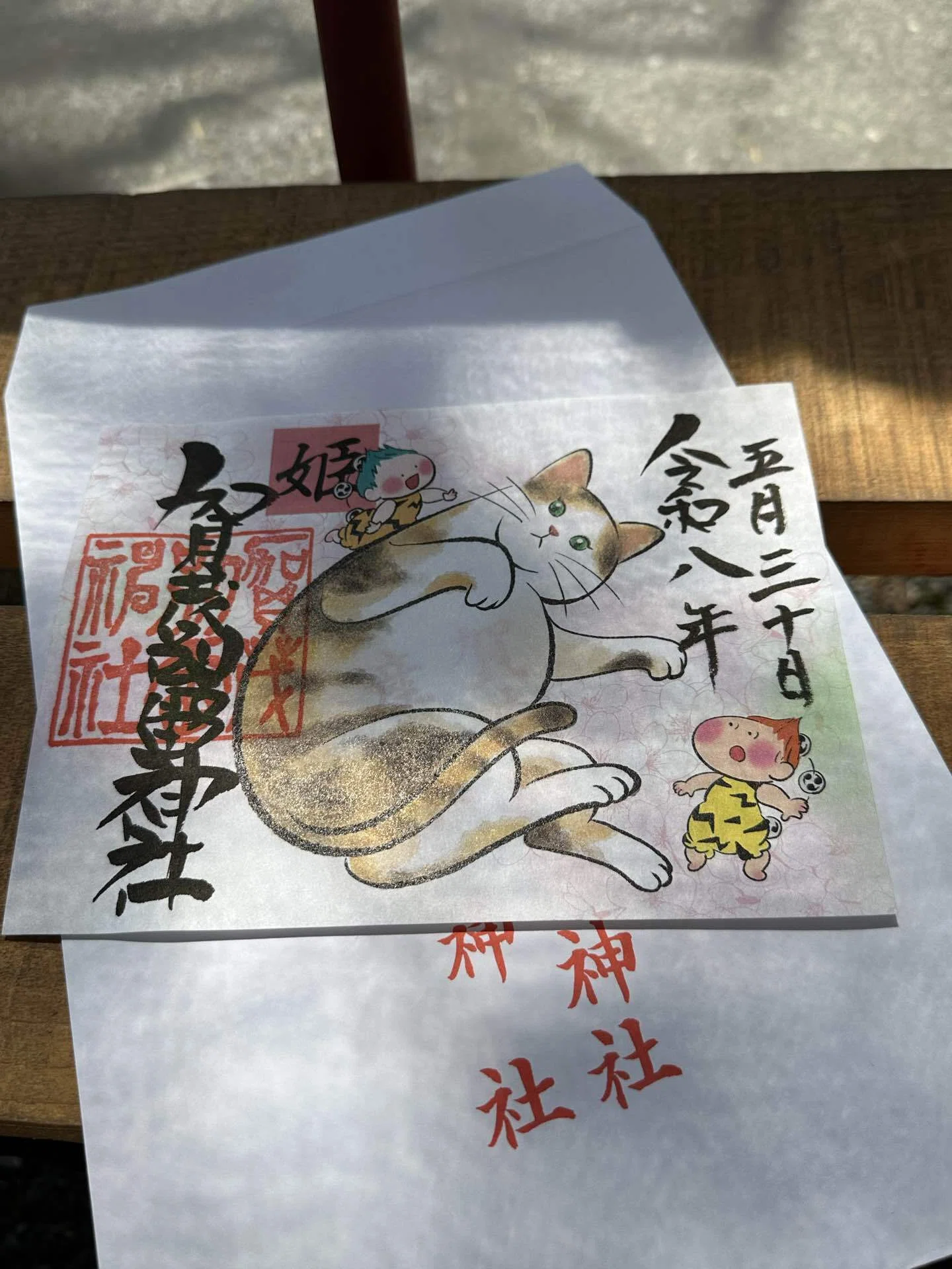 栃木佐野「賀茂別雷神社」―京都の世界遺産と同じ神様を祀る社｜なすび
