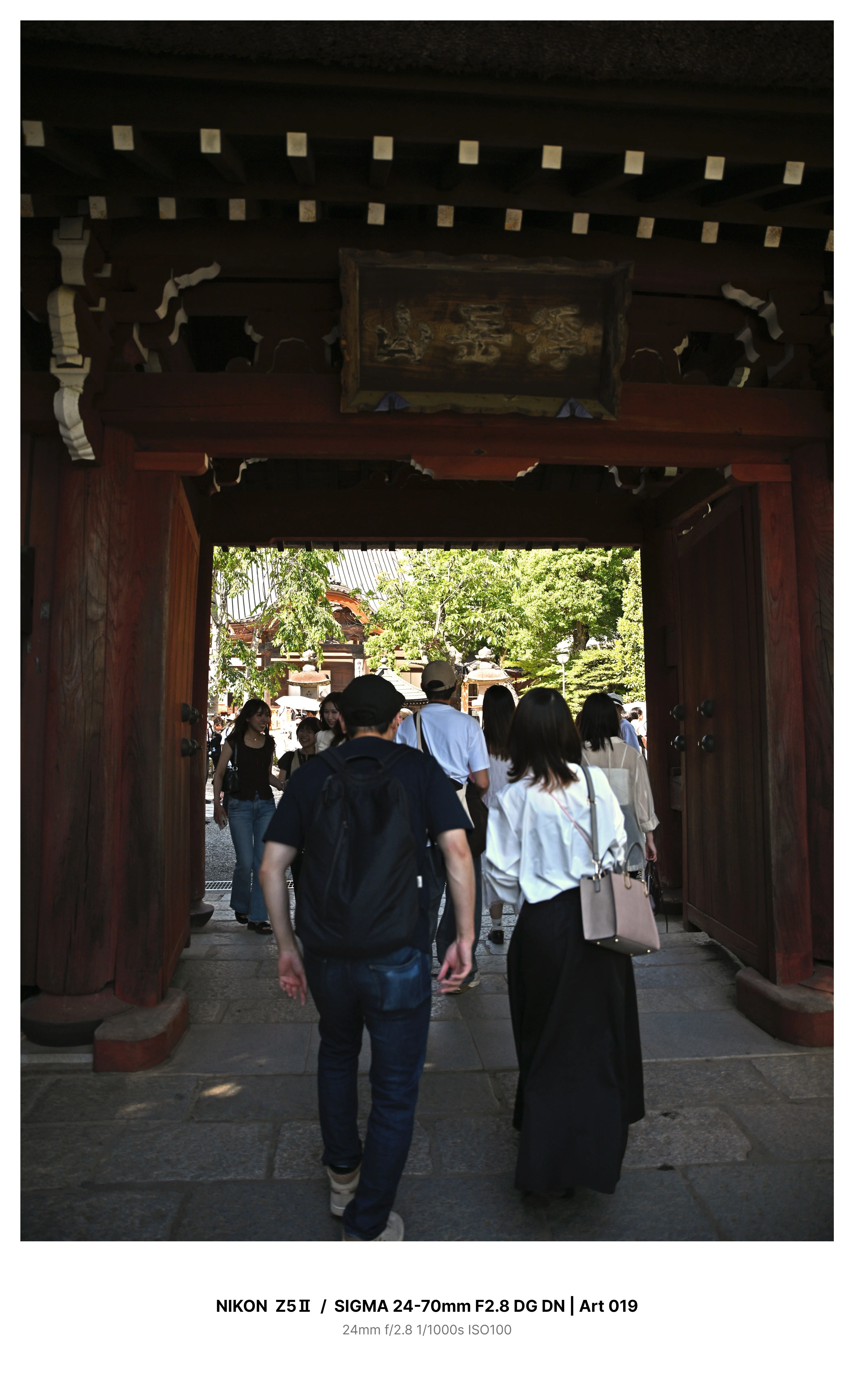 東京・深大寺でカメラさんぽ Z5Ⅱ｜kenken