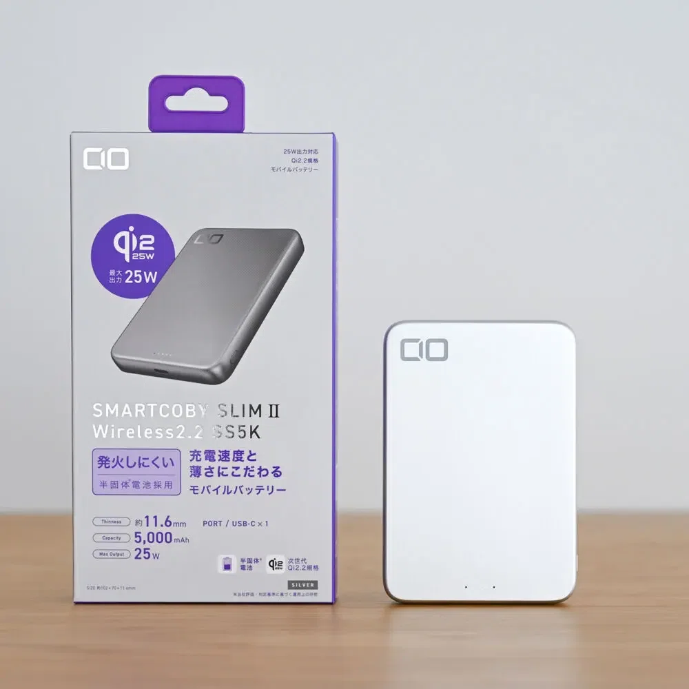CIO SMARTCOBY SLIMⅡ Wireless2.2 SS5Kをレビュー！毎日持ち歩けるQi2