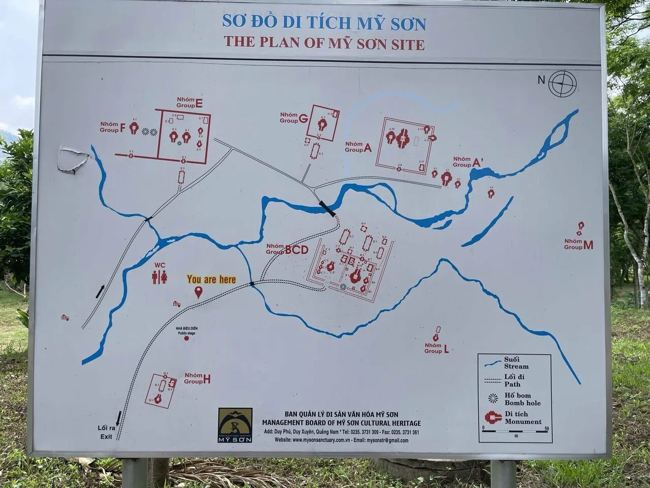 ベトナム｜ダナン｜ミーソン遺跡｜1600年前のレンガが今も語る、戦争と