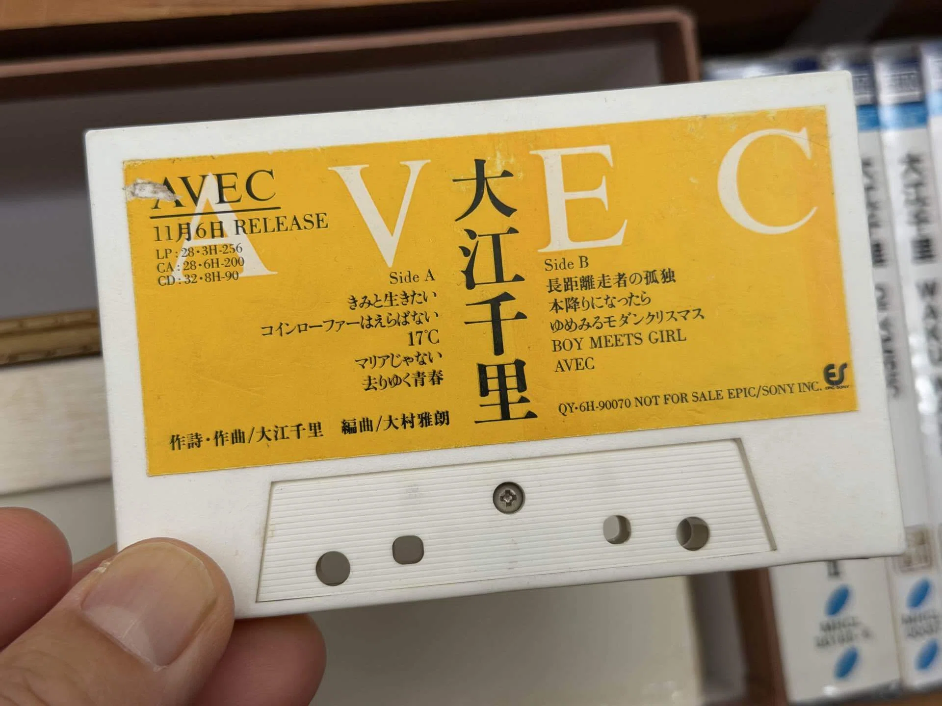 苦いけれどじわっとくる。｜SENRI OE 大江千里
