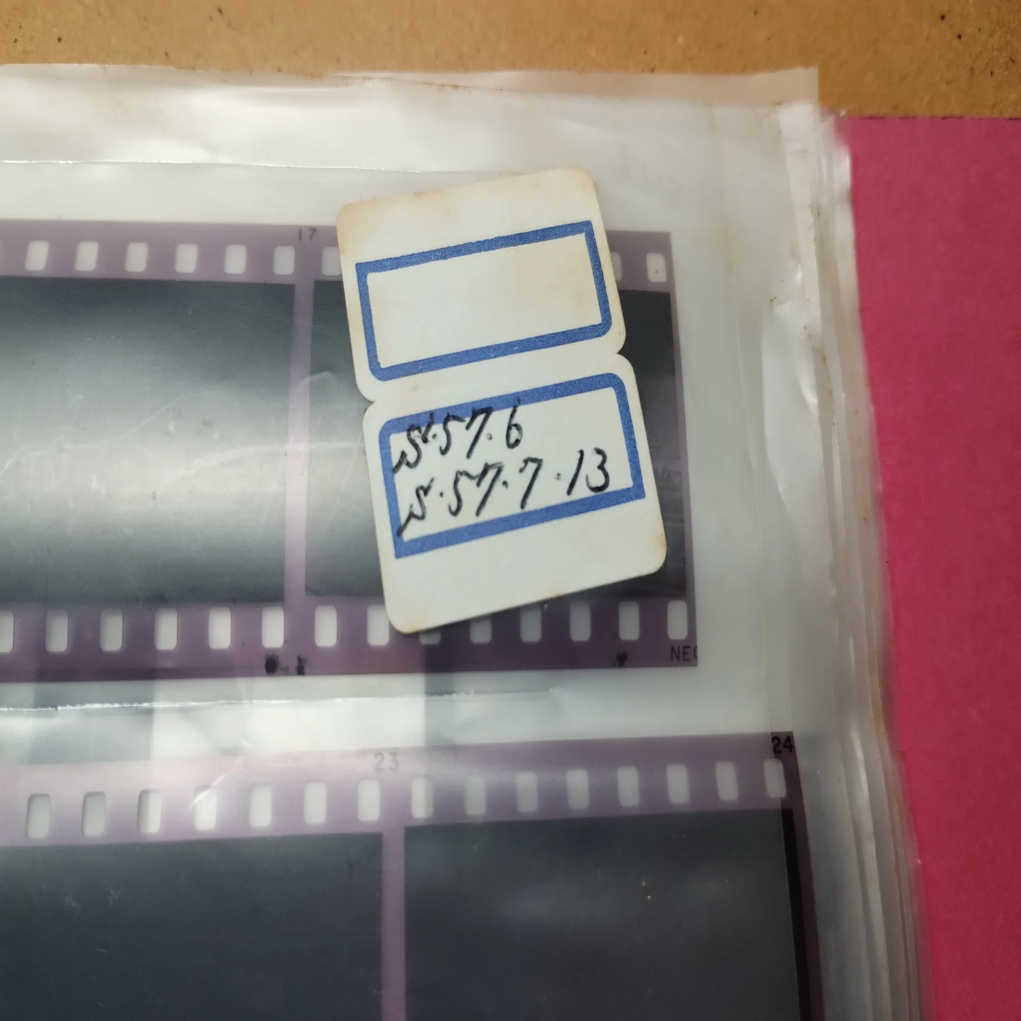 たぶん稚内のはず｜Noris