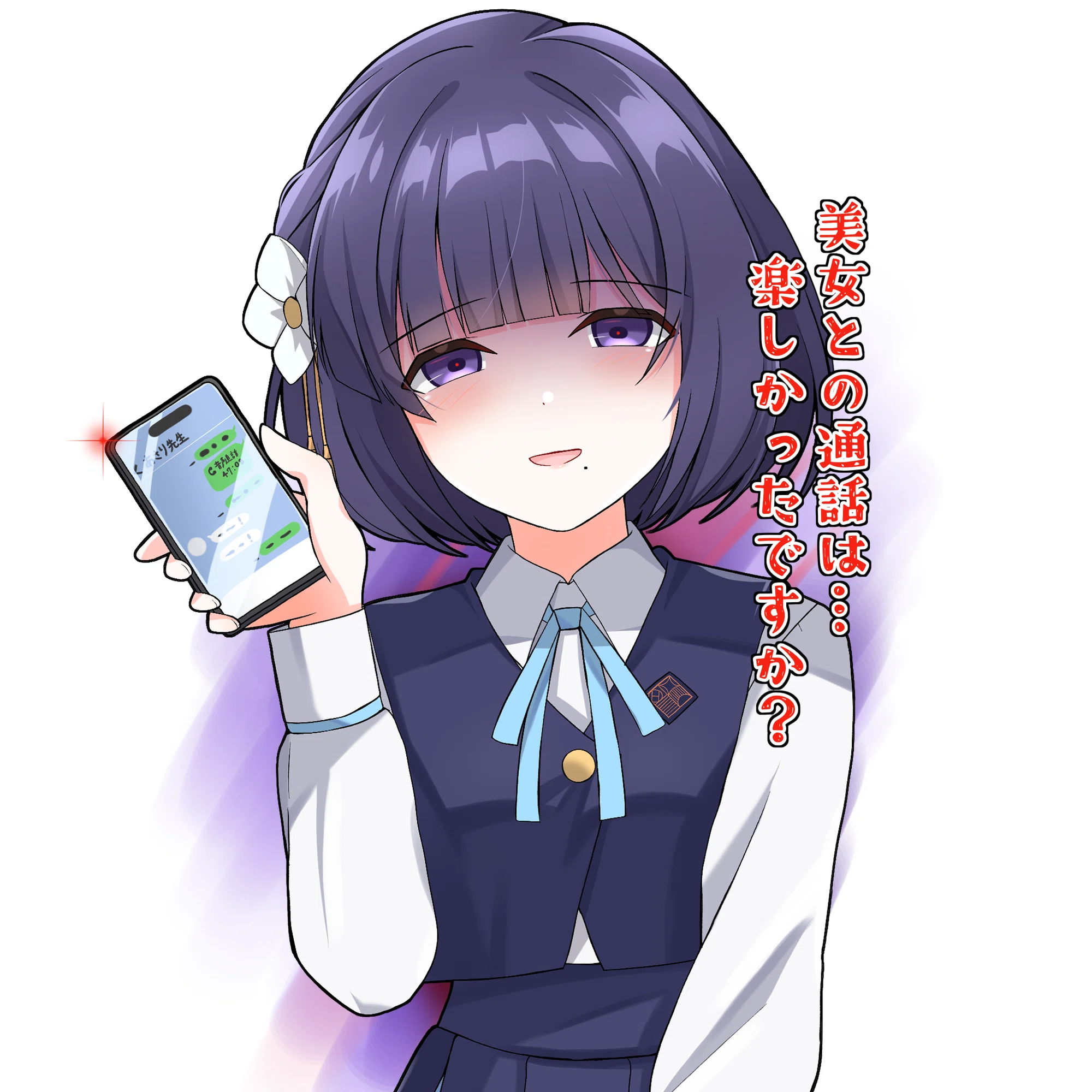 鈴さん専用イラストオーダー 365日毎日イラストを描いたらどこまで上達するのか～【20~21週目】｜NEXX