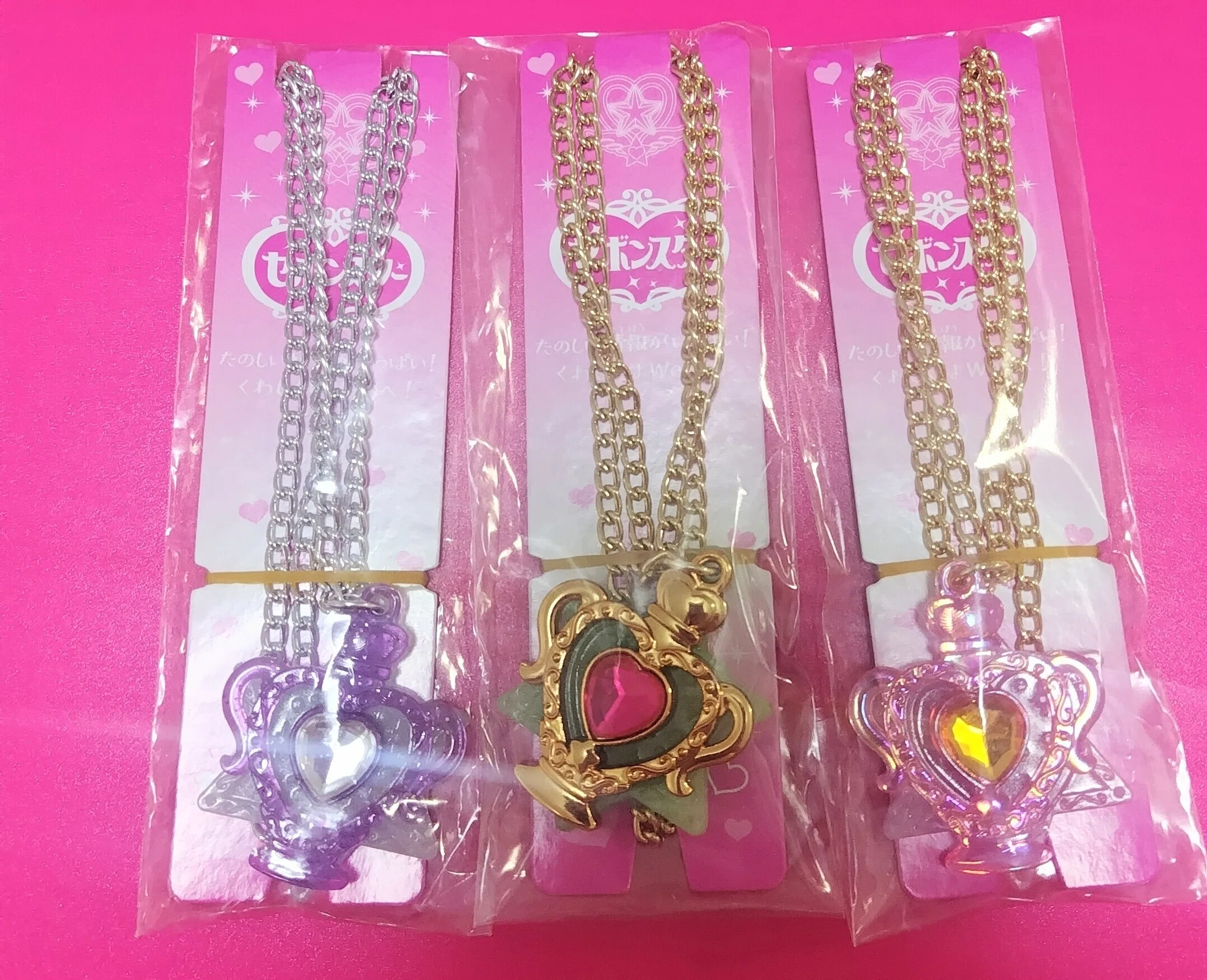 大人買い開封！｜咲くラビット