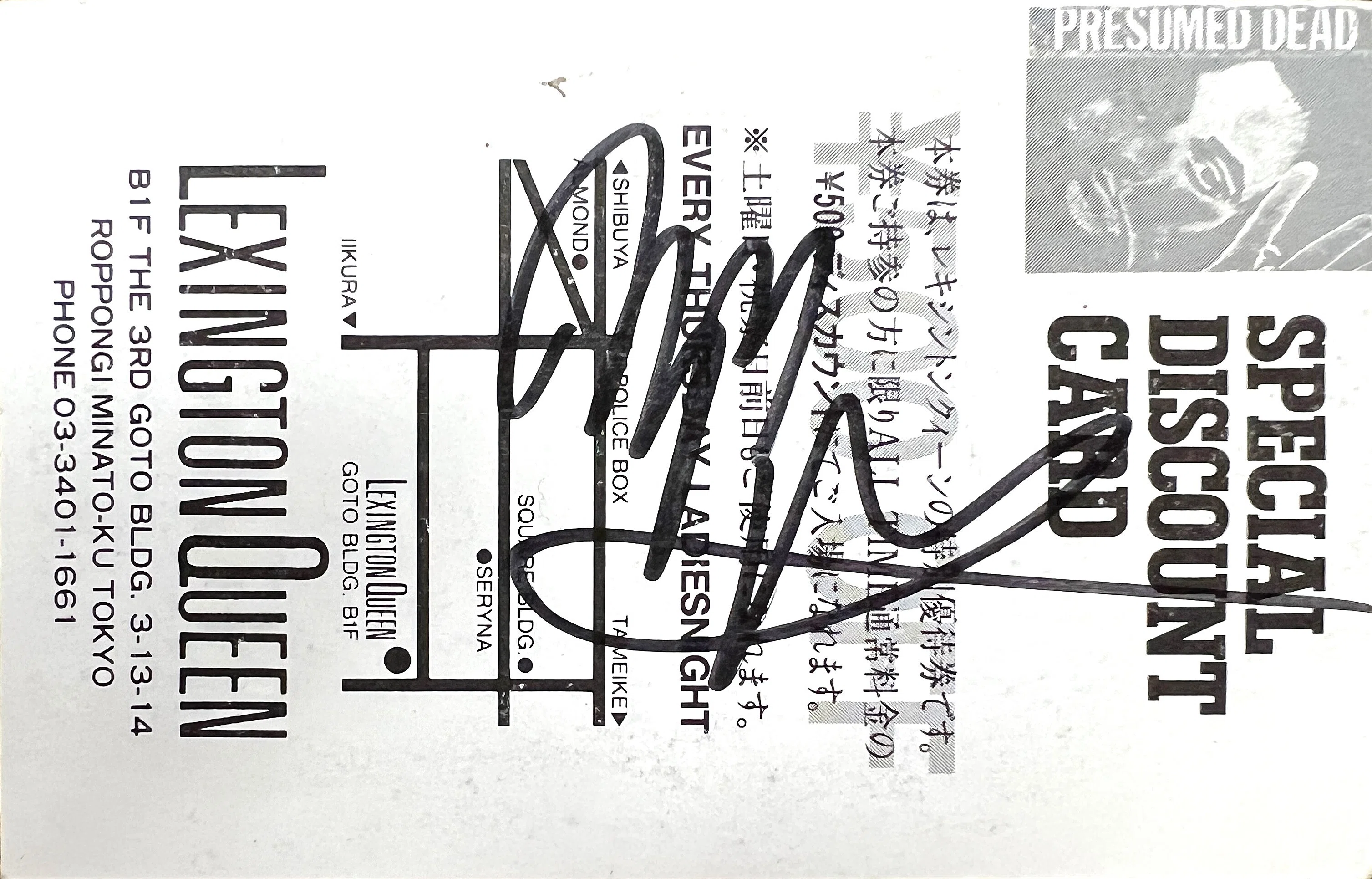 Ｕ２／『ＫＥＥＰＩＮＧ　ＴＨＥ　ＦＡＩＴＨ　（１９８４－１９８８）』輸入盤 U2／『KEEPING THE FAITH （1984－1988