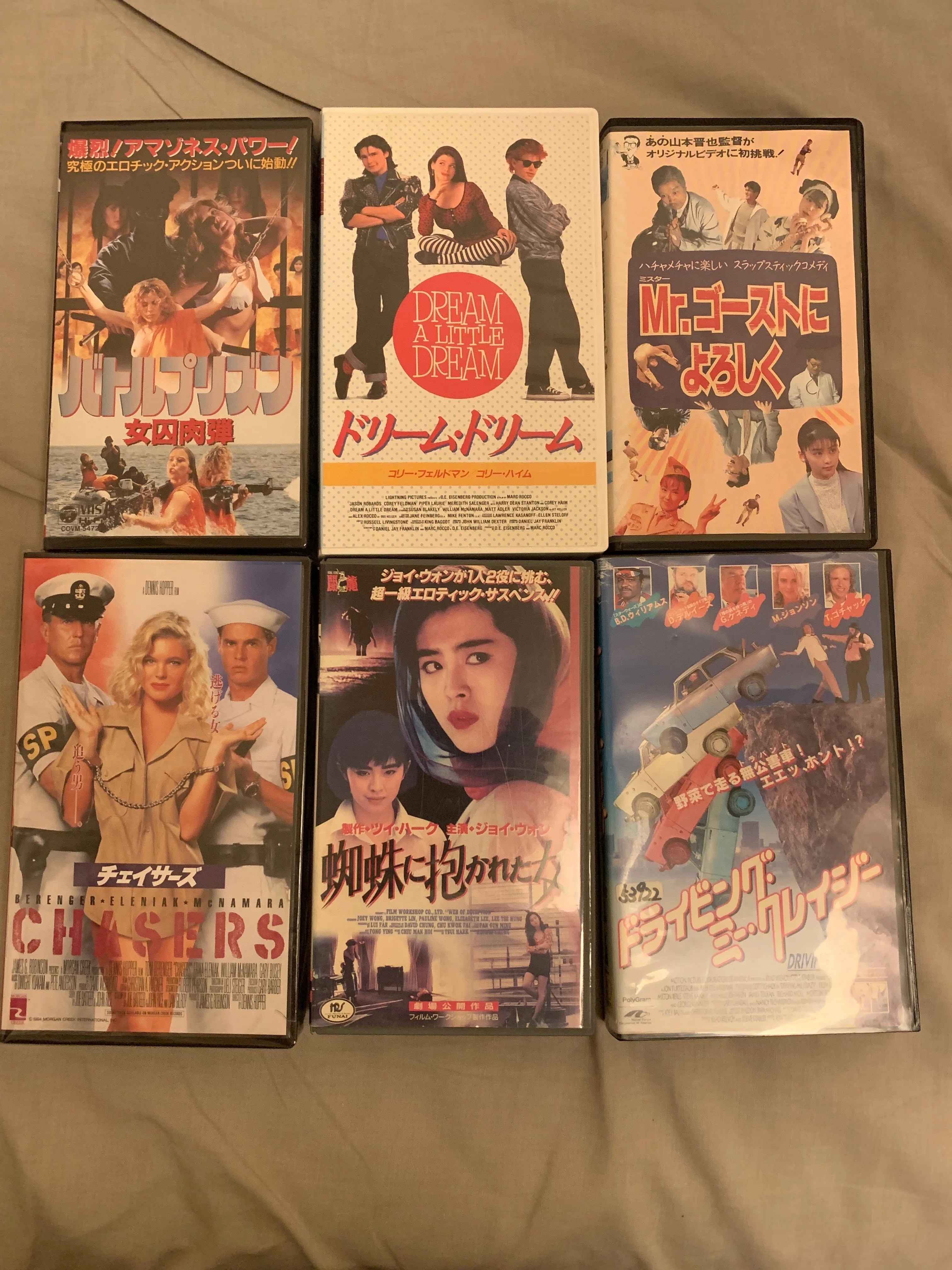 最近買ったVHS（2026年5月下旬）｜浅野公喜 コウキシャウト(Kouki