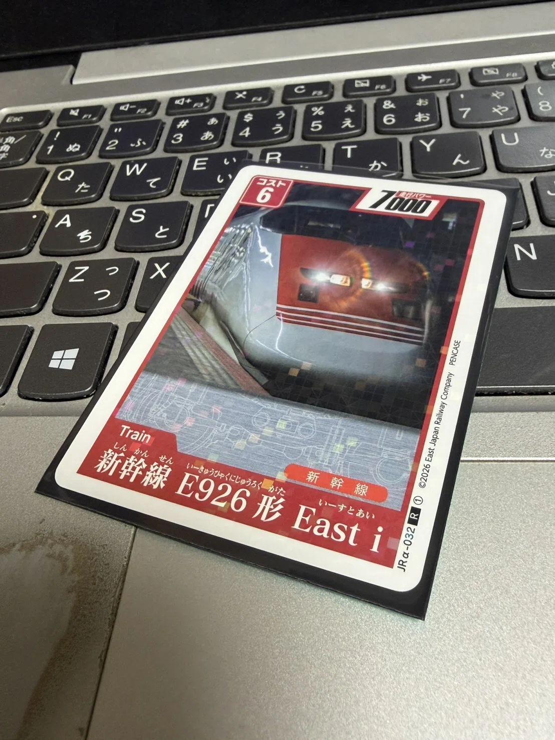 TRAIN CARD GAME α版 序盤評｜Sagonana