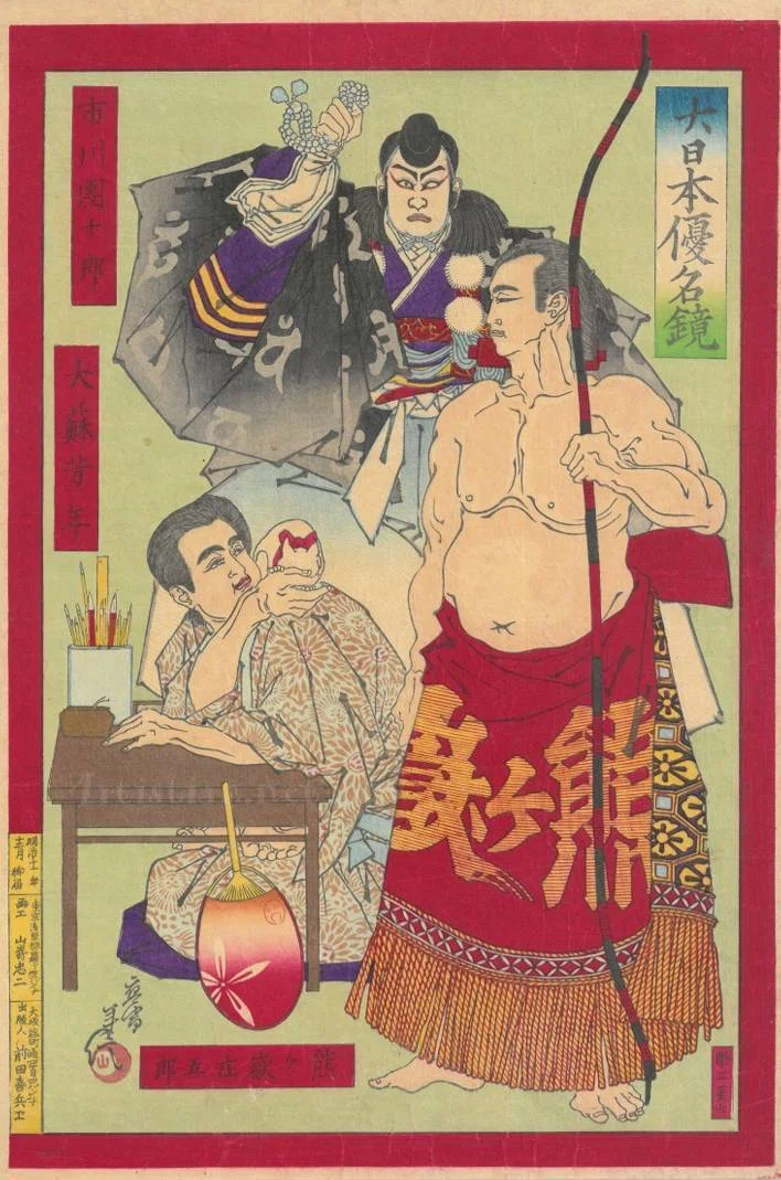 浮世絵、鹿児島記聞内賊兵激戦之圖三枚綴り、初代山崎年信(山崎徳三郎）画 加筆の記：山崎年信の錦絵｜ARTISTIAN
