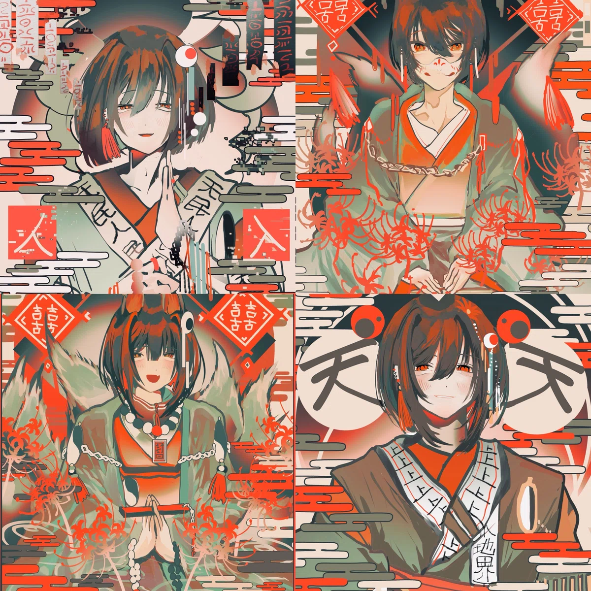 画像