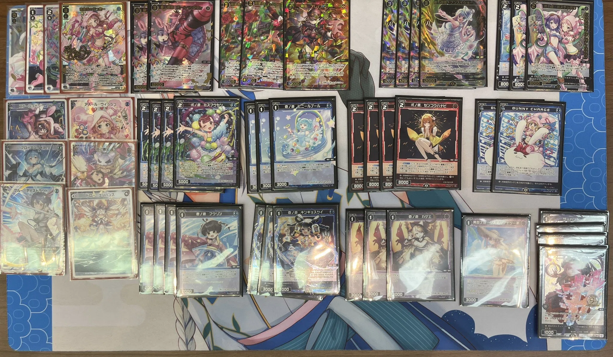 WIXOSS】浅瀬から脱出したかもしれないあきら解説【プリンセッション