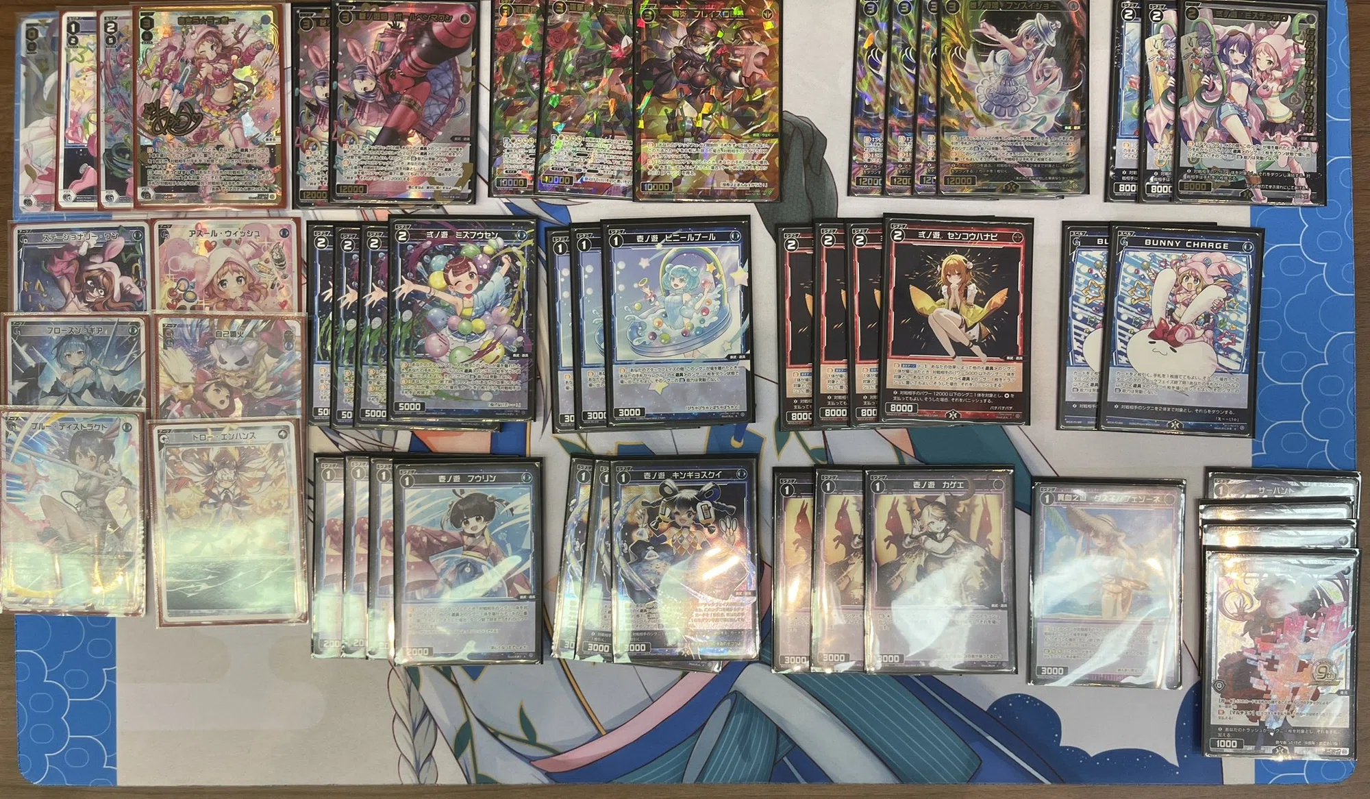WIXOSS】浅瀬から脱出したかもしれないあきら解説【プリンセッション WIXOSS】浅瀬から脱出したかもしれないあきら解説【プリンセッション