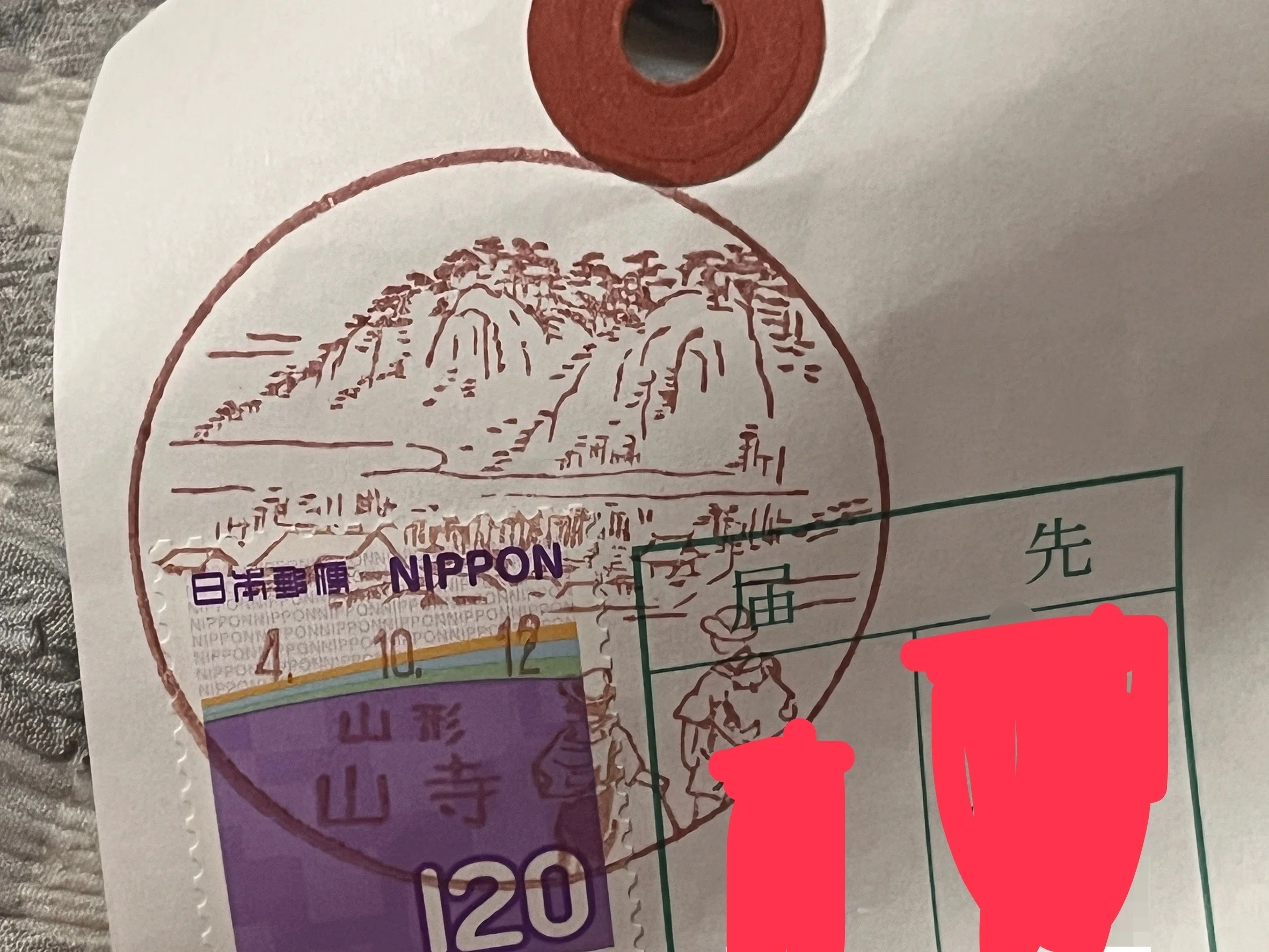 旅先の変わったポストカードの巻📮｜Teddy Matsushiba