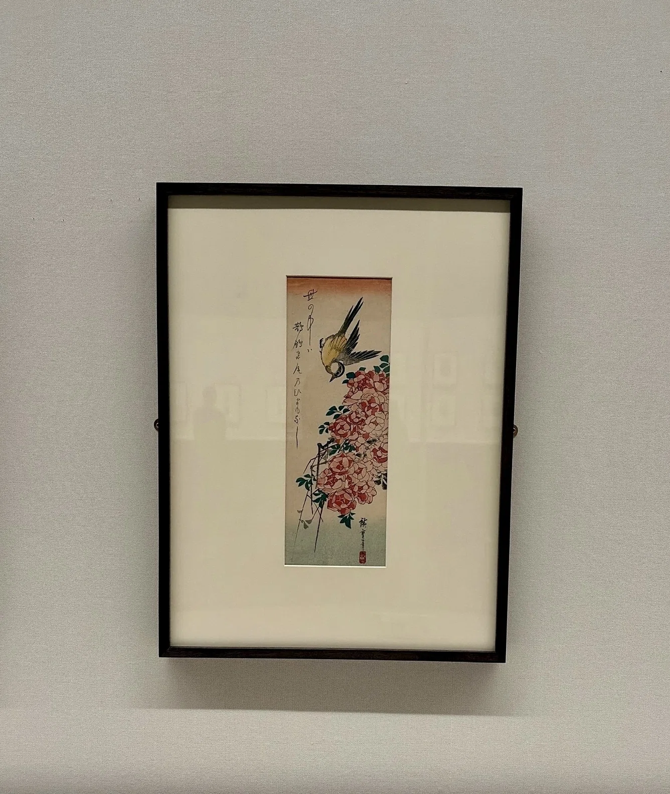 ロックフェラー・コレクション花鳥版画展、北斎、広重を中心に/山口