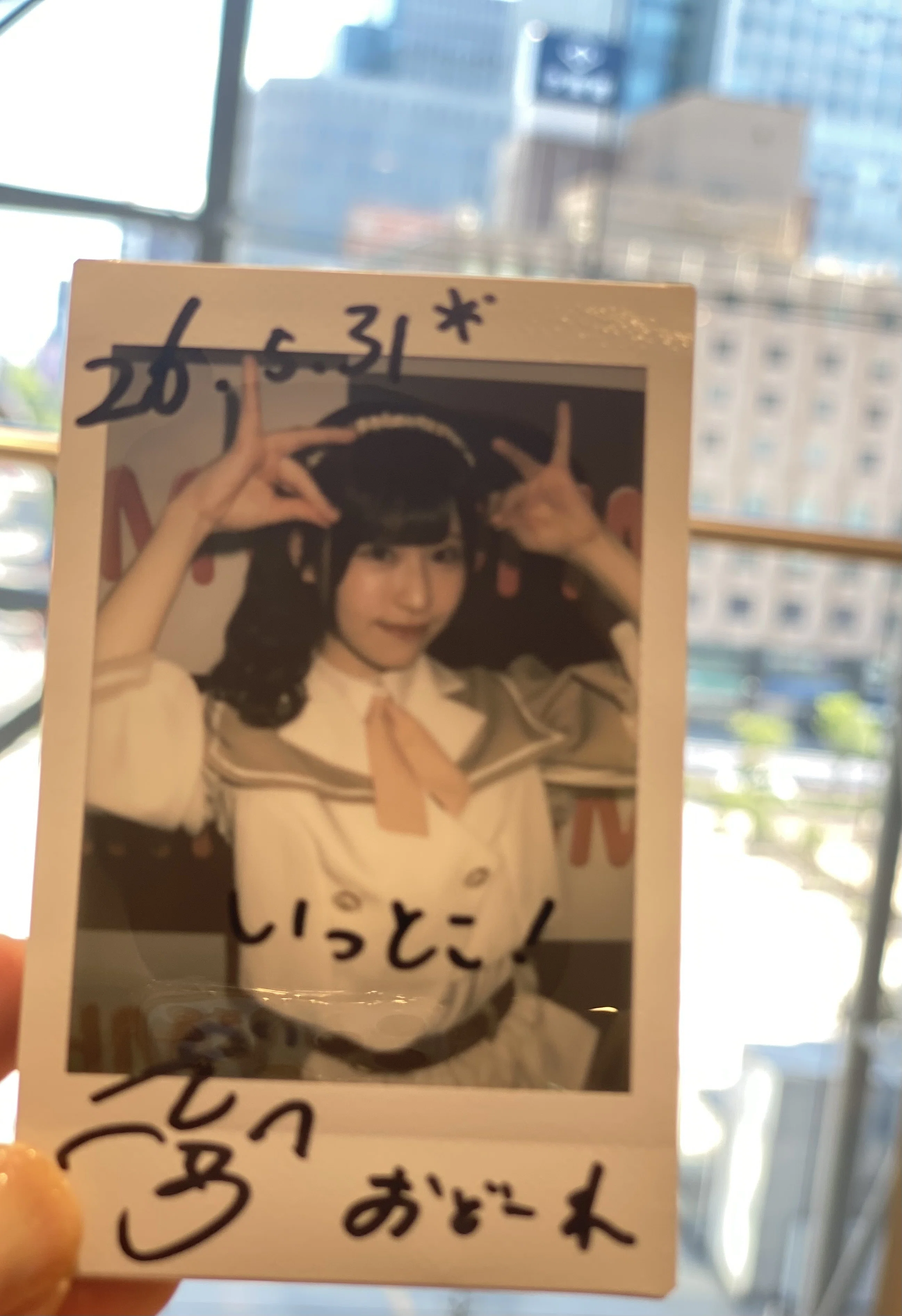 5.31 HMVリリイベandミクチャ配信ドキュメント｜おどーれ
