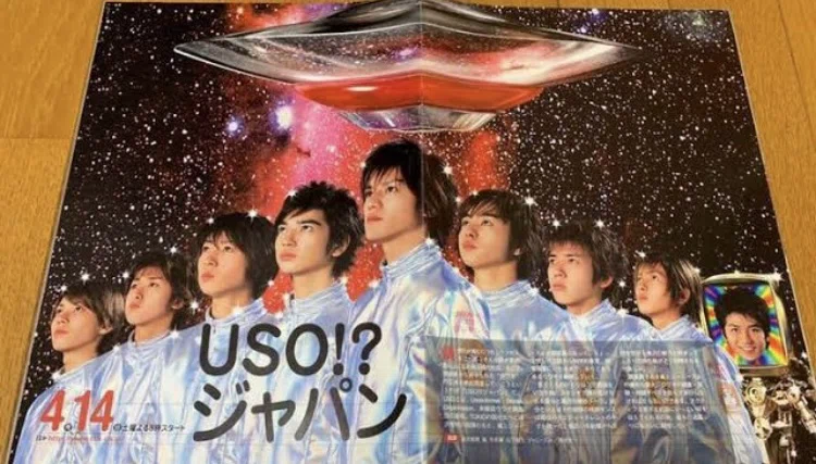 嵐との26年半｜戸髙正啓