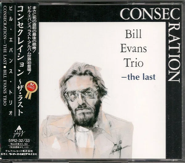 Bill Evans 'Consecration – The Last': The 8 Days That Offered the