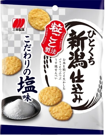 【全て未使用】海外製菓型　3点 本日の新製品 2026/06/01(三幸製菓、森永製菓、不二家)｜菓子食品新聞