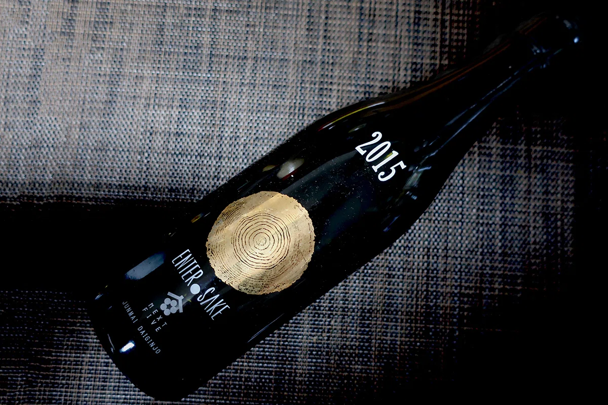 NEXT FIVE 2015 ENTER SAKE｜あやぞう