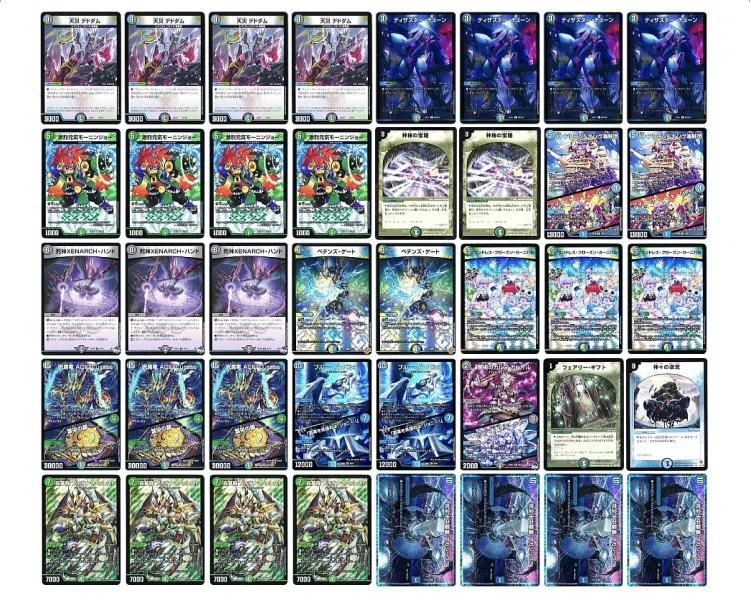 枕フィオナ、枕抜き(アナカラーフィオナアカシック)｜ちくわ。
