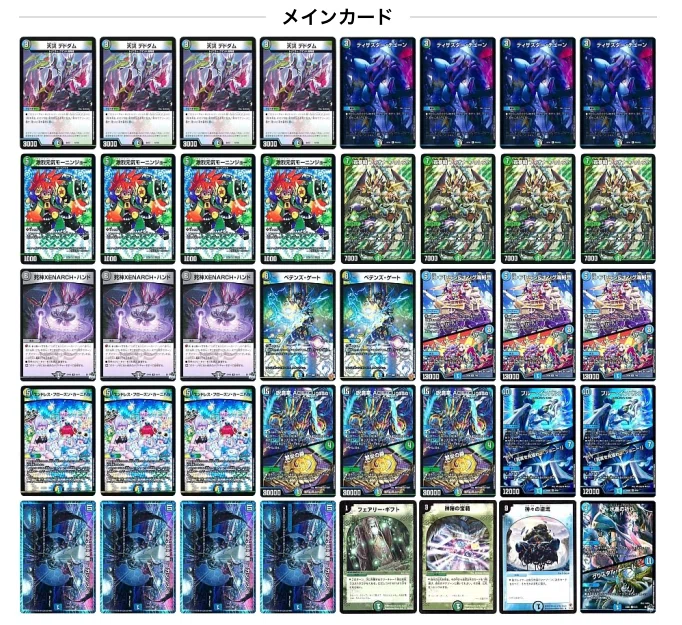 枕フィオナ、枕抜き(アナカラーフィオナアカシック)｜ちくわ。