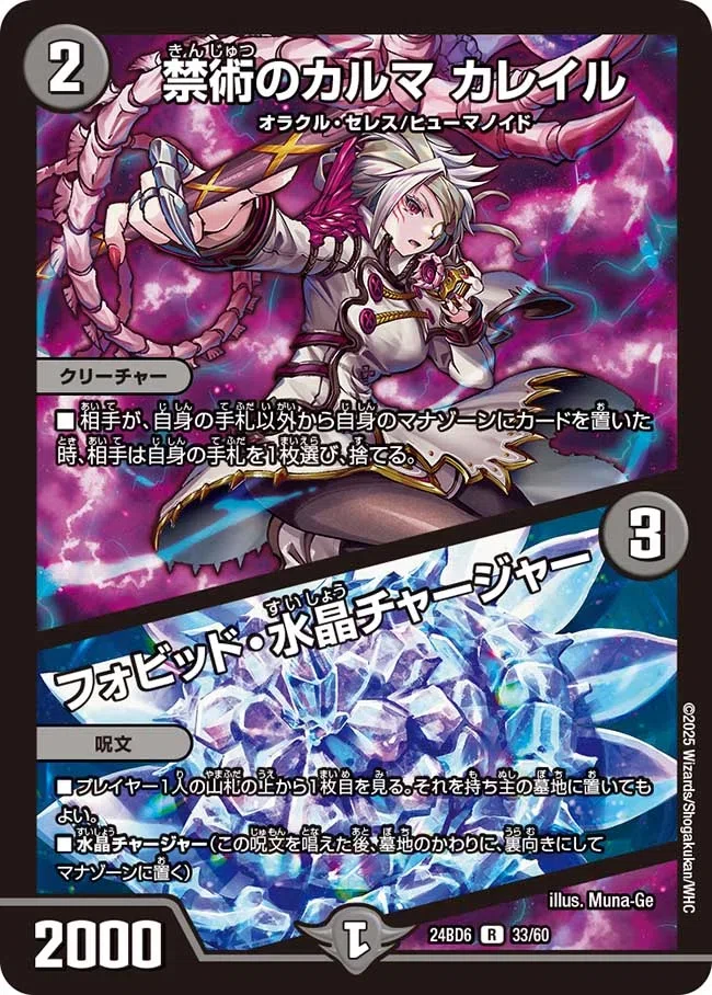 枕フィオナ、枕抜き(アナカラーフィオナアカシック)｜ちくわ。