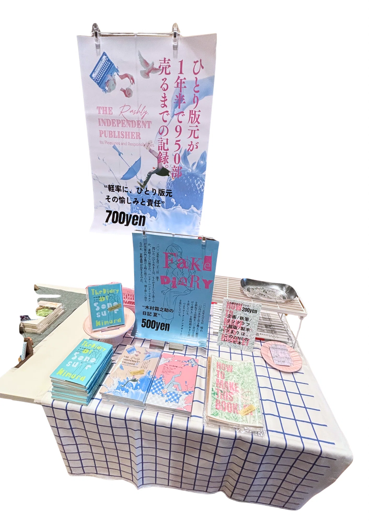 文フリ出の小説書きによるZINEフェス鹿児島体験記｜早時期仮名子＊ZINE