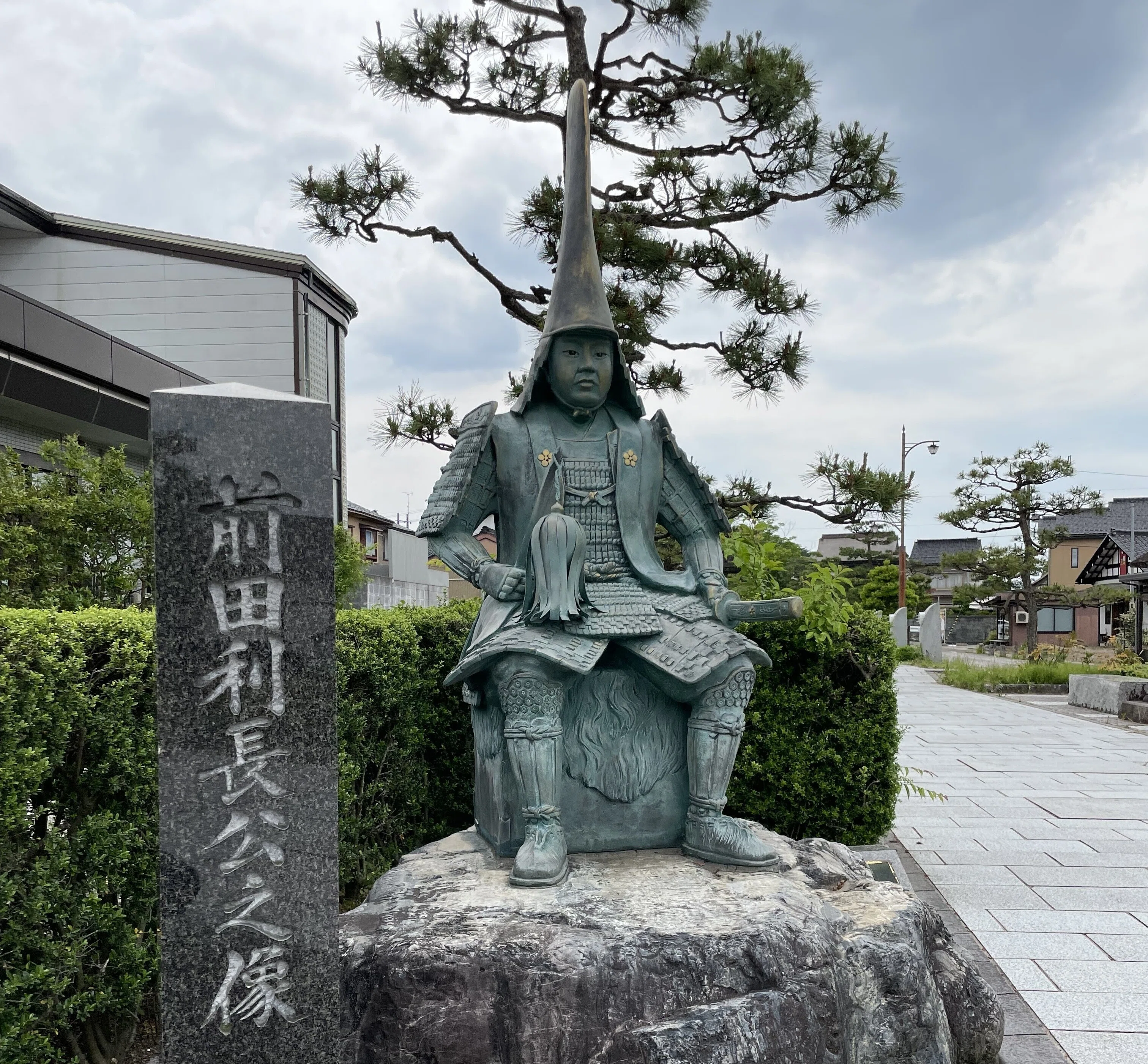 前田行徳会創立百周年、加賀百万石の現在地！【加賀前田家：東京国立