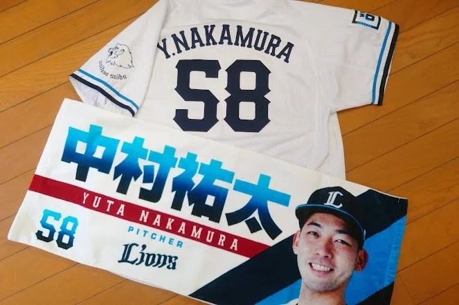 カープファンに捧げるライオンズ戦遠征の楽しみ方～2026年交流戦 