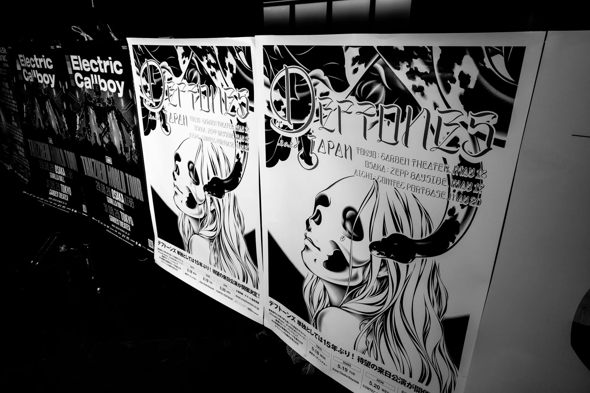 The first solo performance in about 15 years!] Deftones Japan Tour