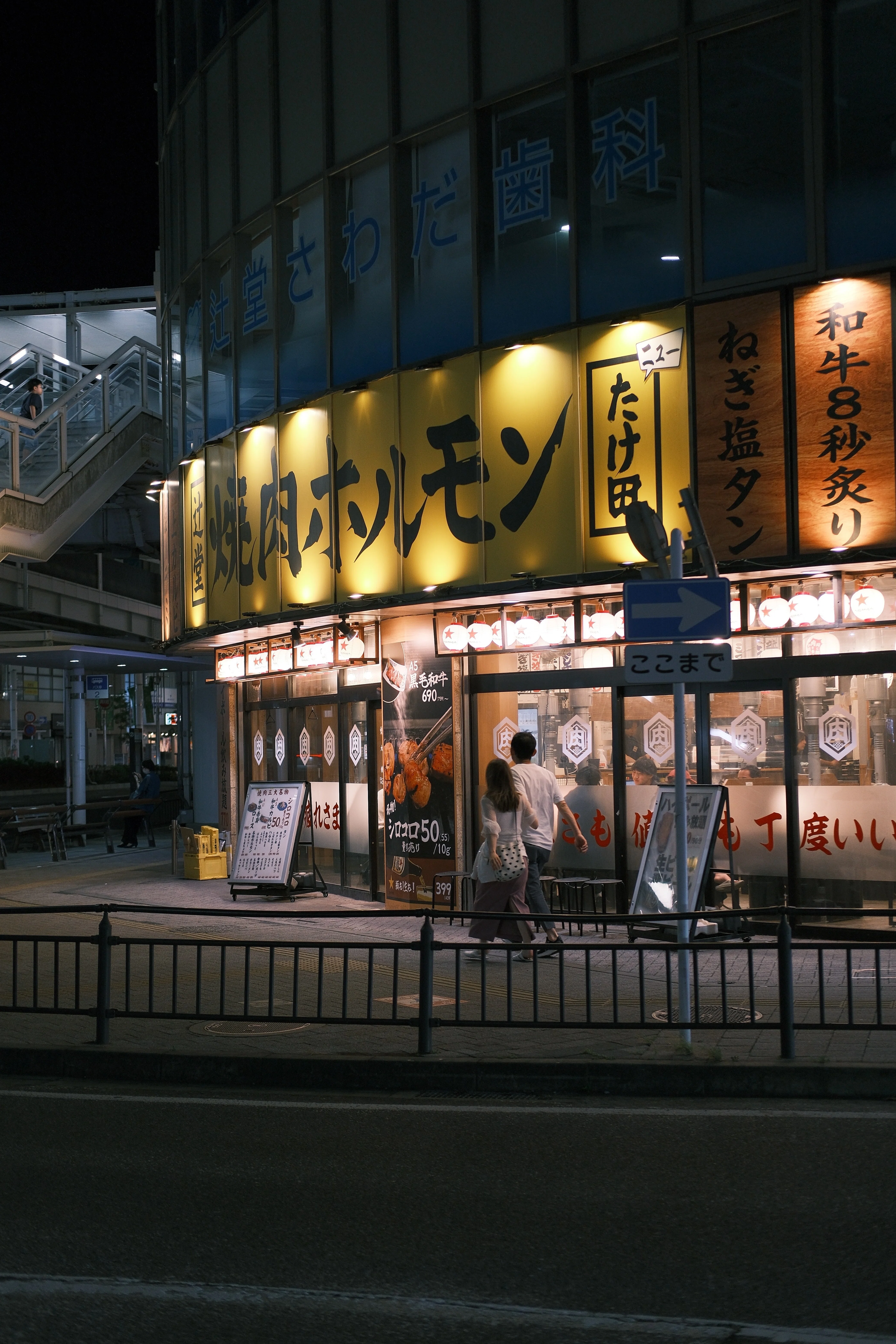 夜と街とCLASSIC Neg.｜TADACAN photo