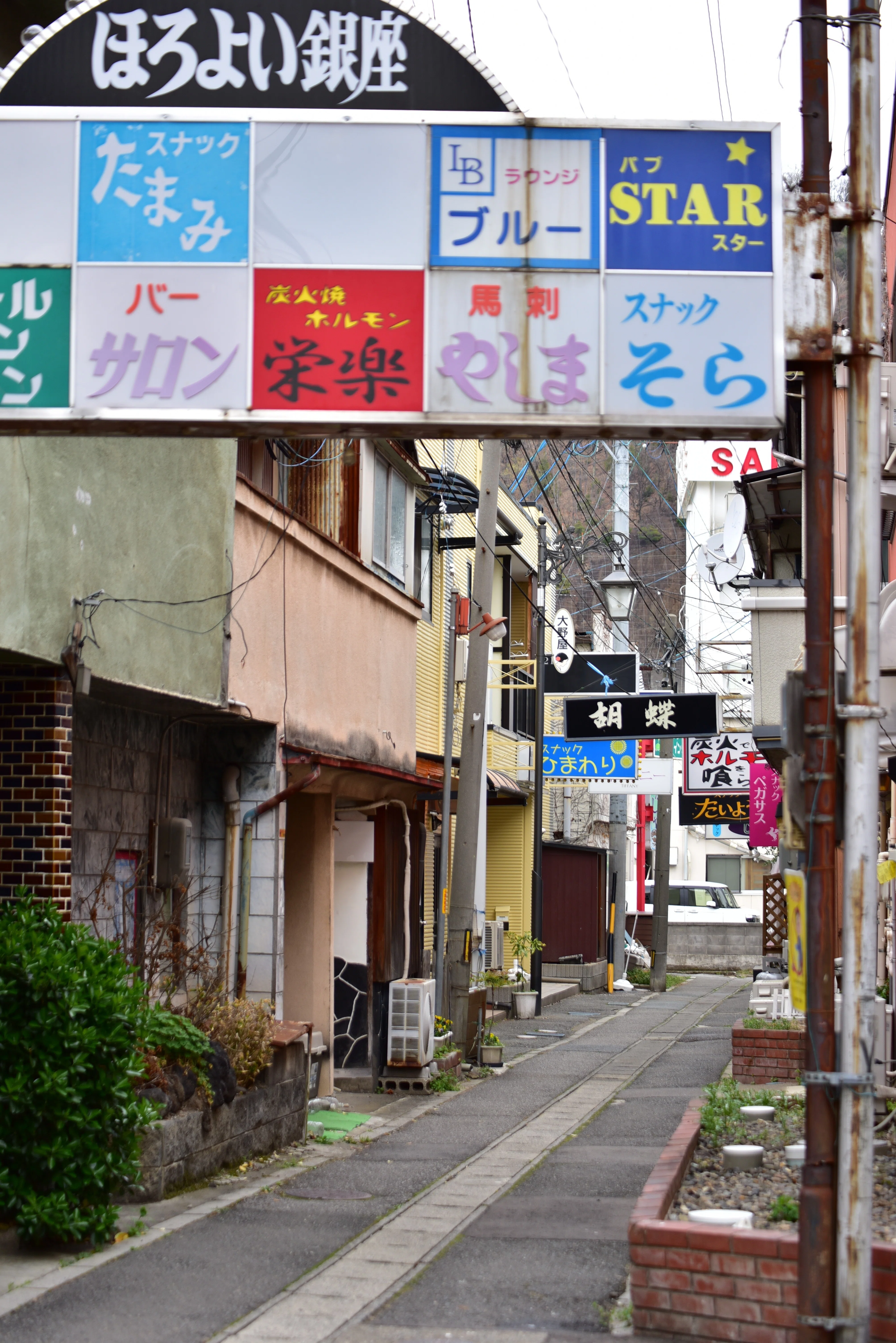 昭和レトロ風と昭和レトロは違うんだゼ！｜紺野白丸