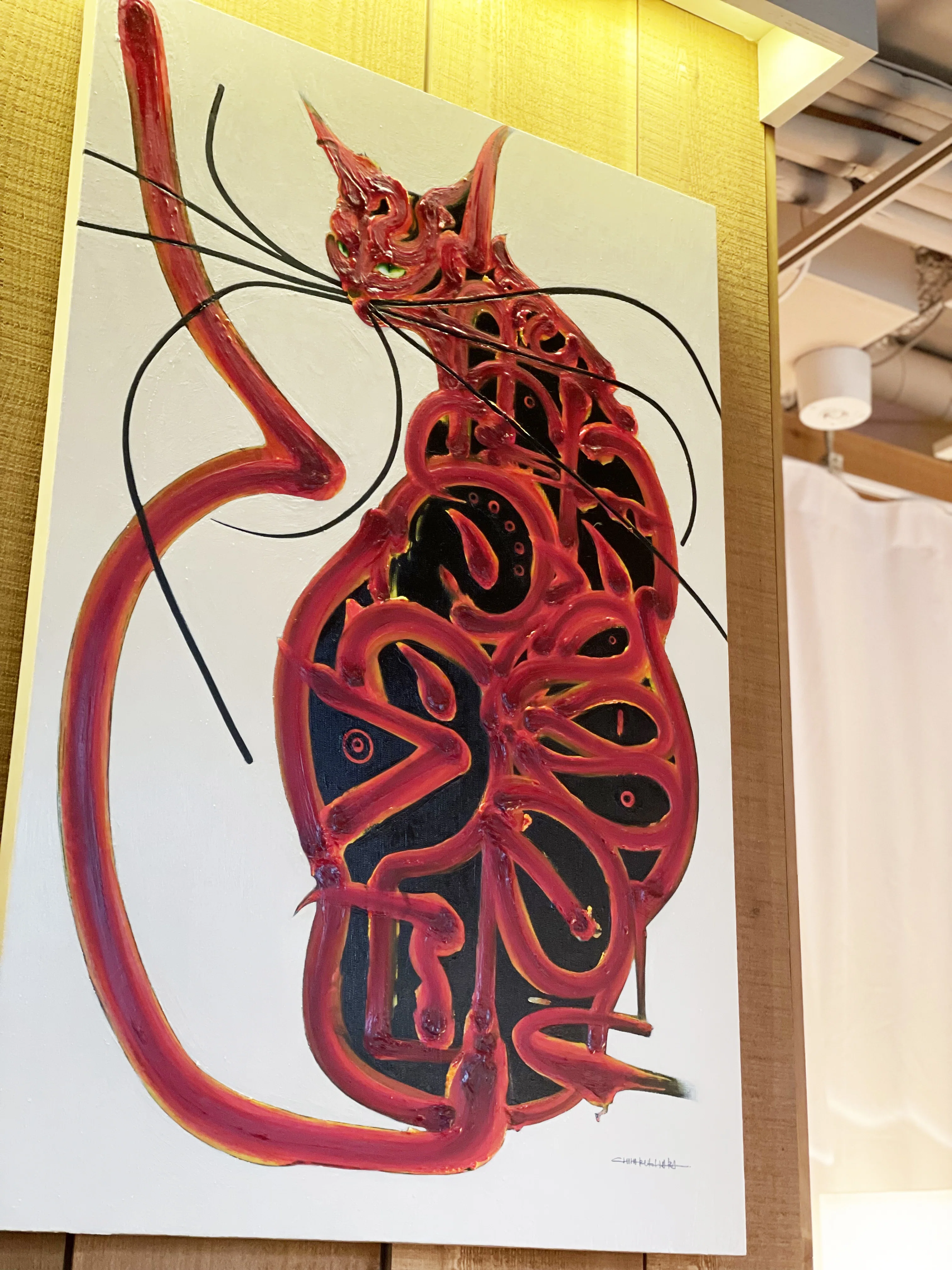 好きな絵画の変化をみて、自分なりに考えてみた。｜近藤清人 | 株式