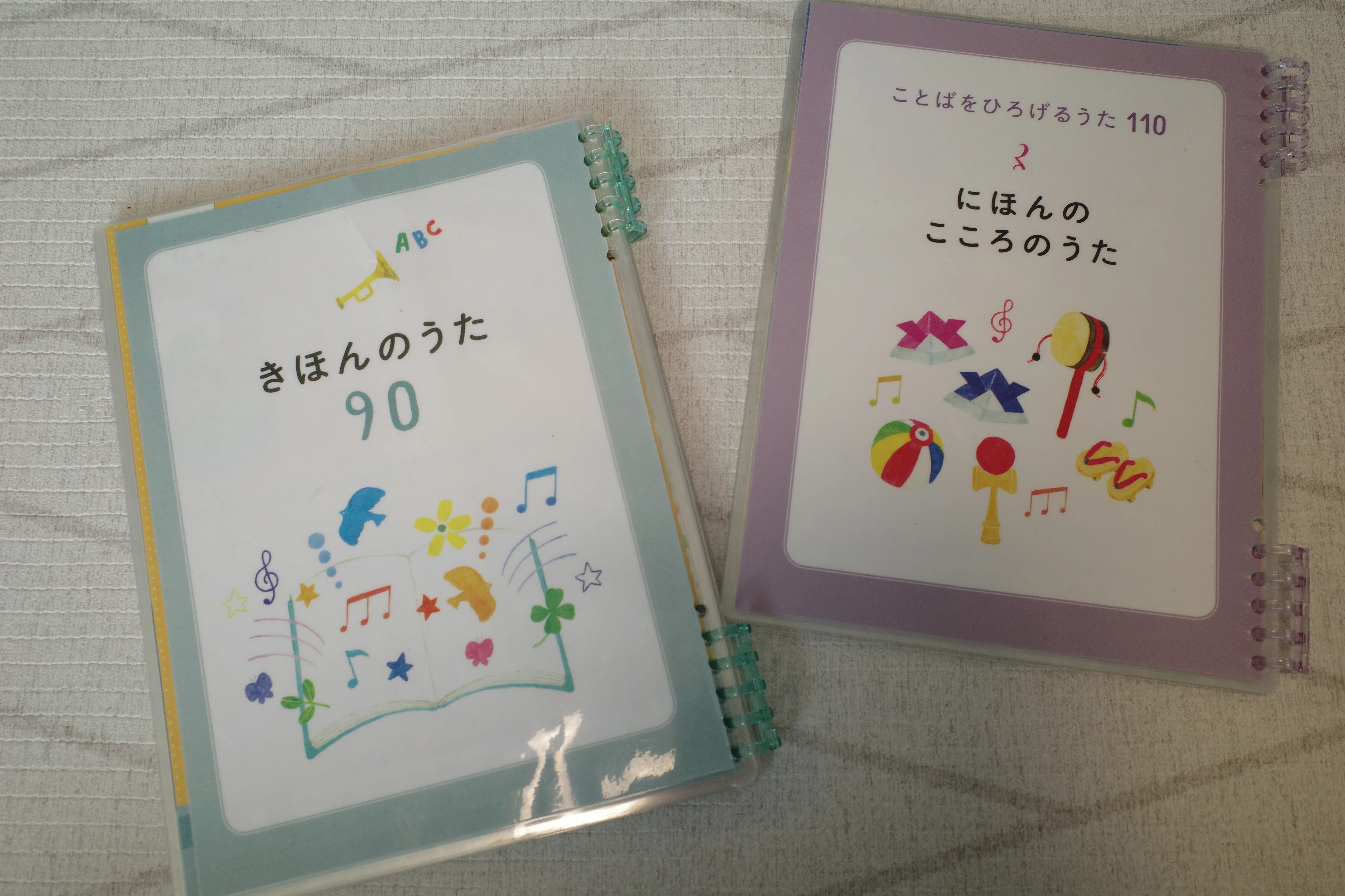 カメレオンリーダー化した『くもんのうた200』のリングが外れる問題
