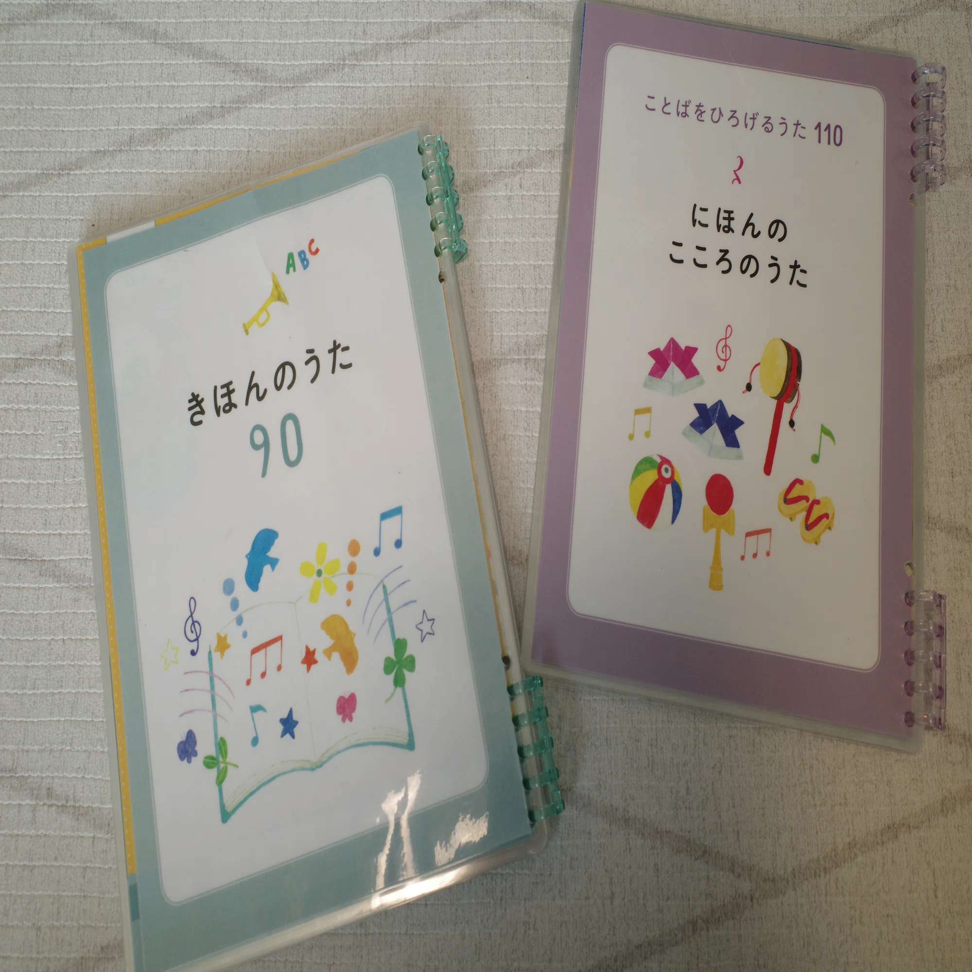 カメレオンリーダー化した『くもんのうた200』のリングが外れる問題 