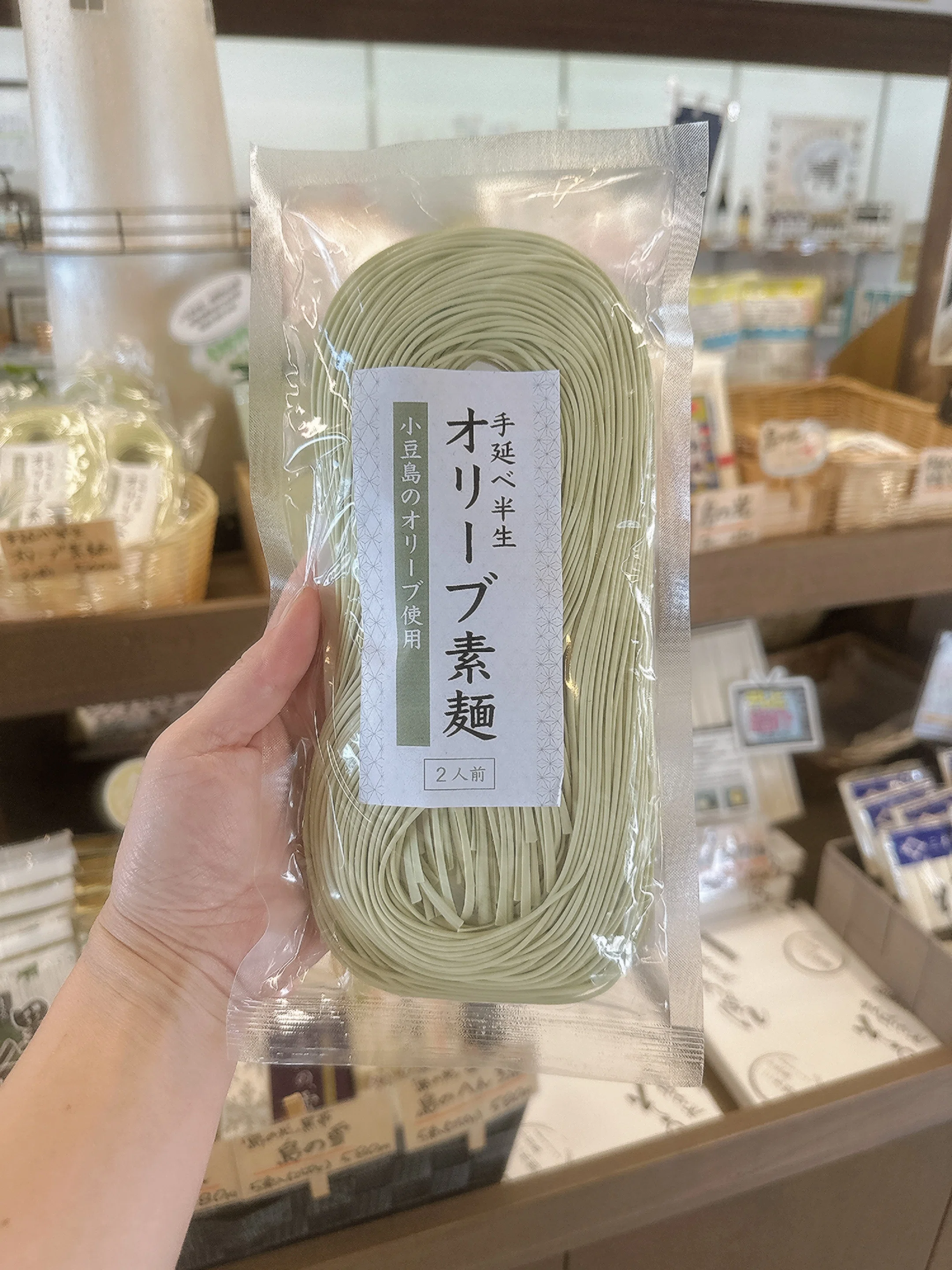 お客様から、また電話がかかってきた！｜小豆島のお喋りなお土産屋さん