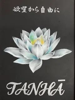 ็ปๅ